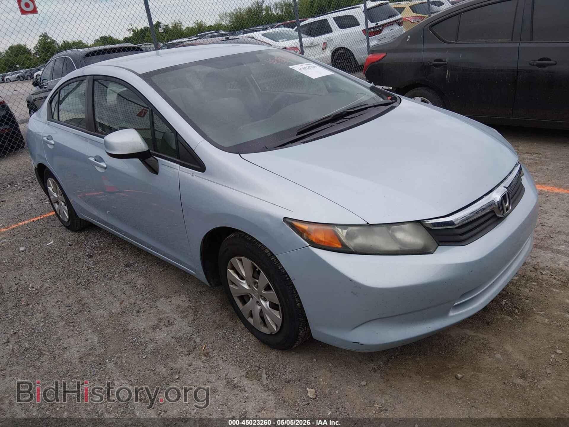 Фотография 19XFB2F53CE080036 - HONDA CIVIC 2012