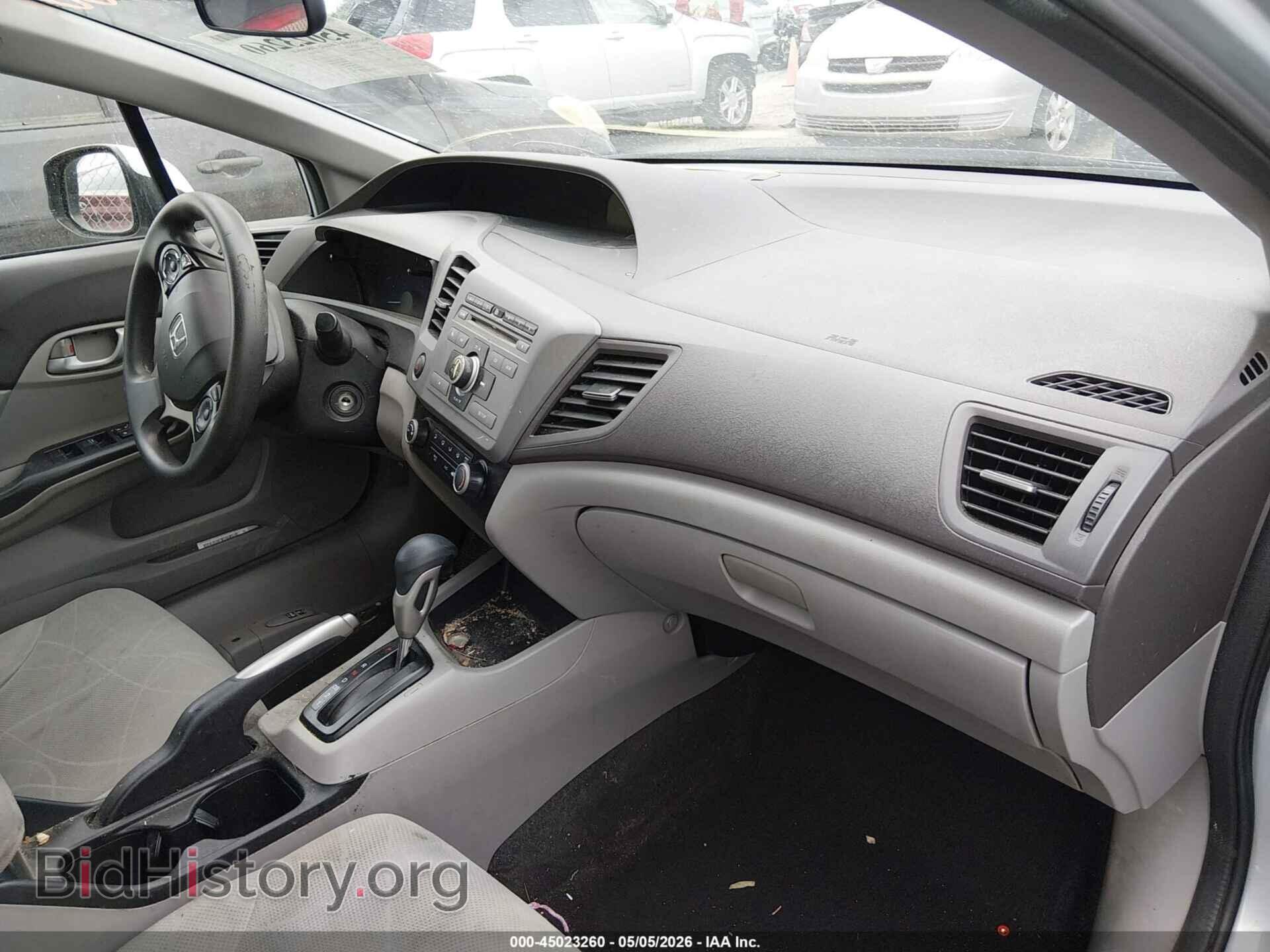 2012 HONDA CIVIC - VIN: 19XFB2F53CE080036 - Фото 5