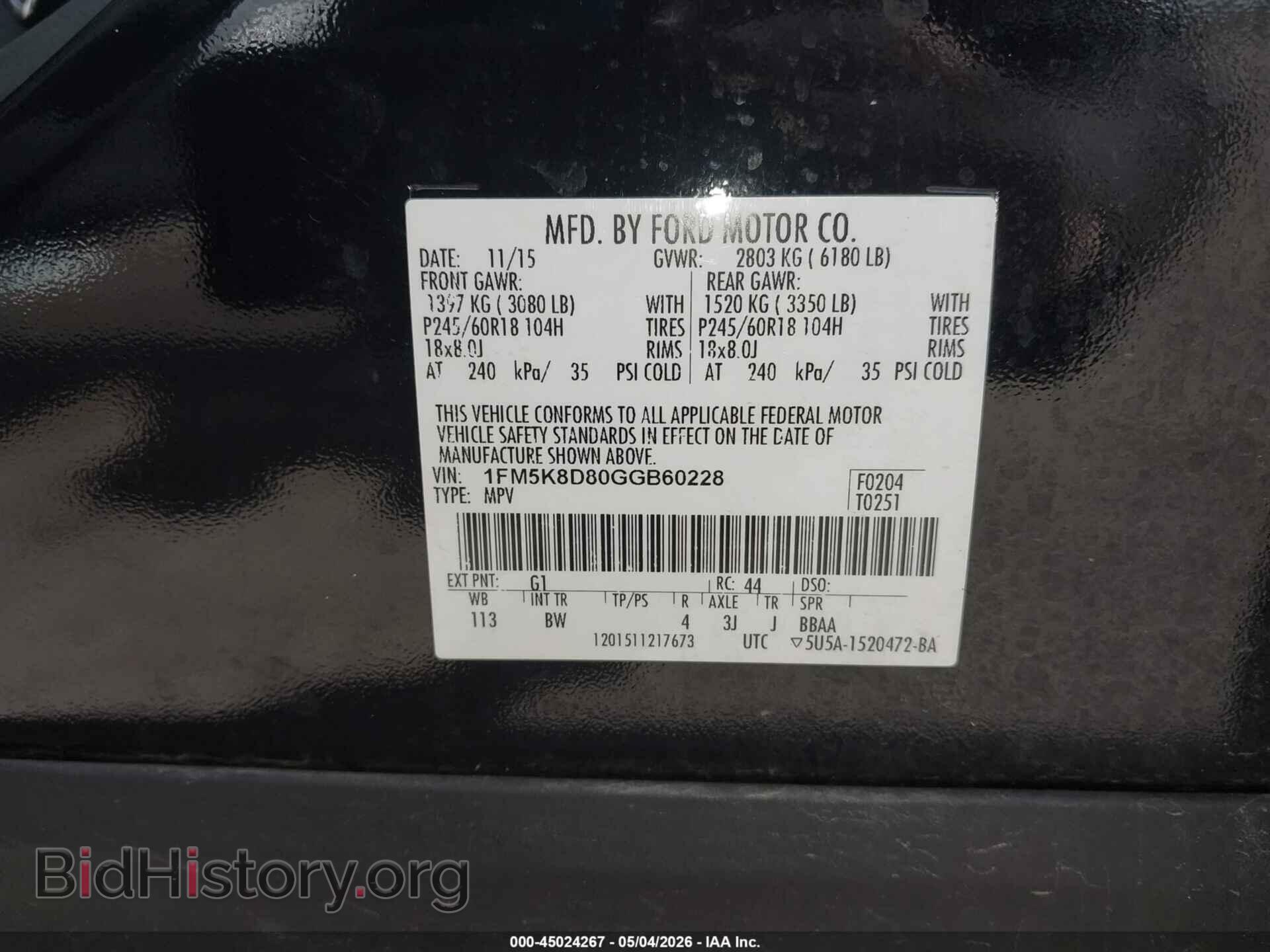 2016 FORD EXPLORER - VIN: 1FM5K8D80GGB60228 - Photo 9