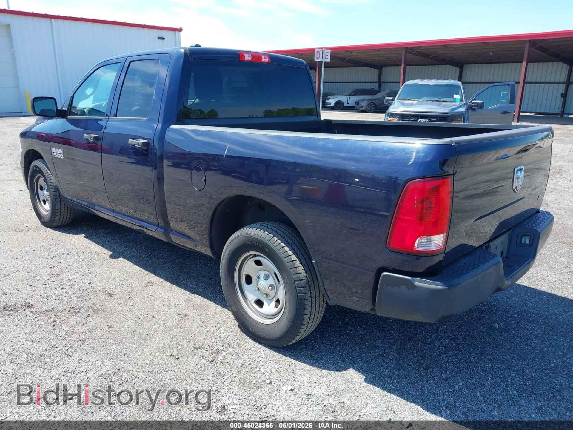 2018 RAM 1500 - VIN: 1C6RR6FG8JS279795 - Фото 3