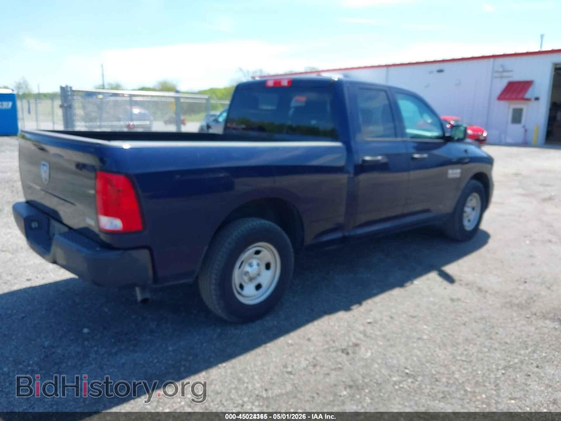 2018 RAM 1500 - VIN: 1C6RR6FG8JS279795 - Фото 4