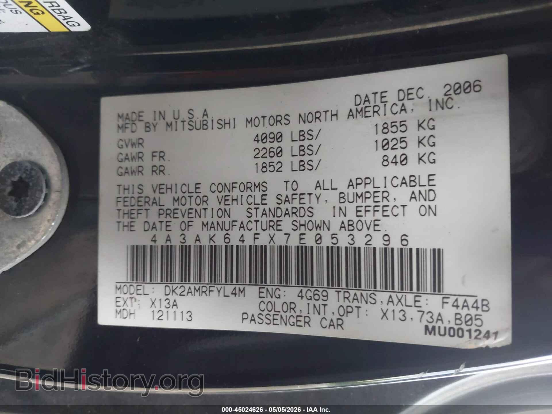2007 MITSUBISHI ECLIPSE - VIN: 4A3AK64FX7E053296 - Фото 9