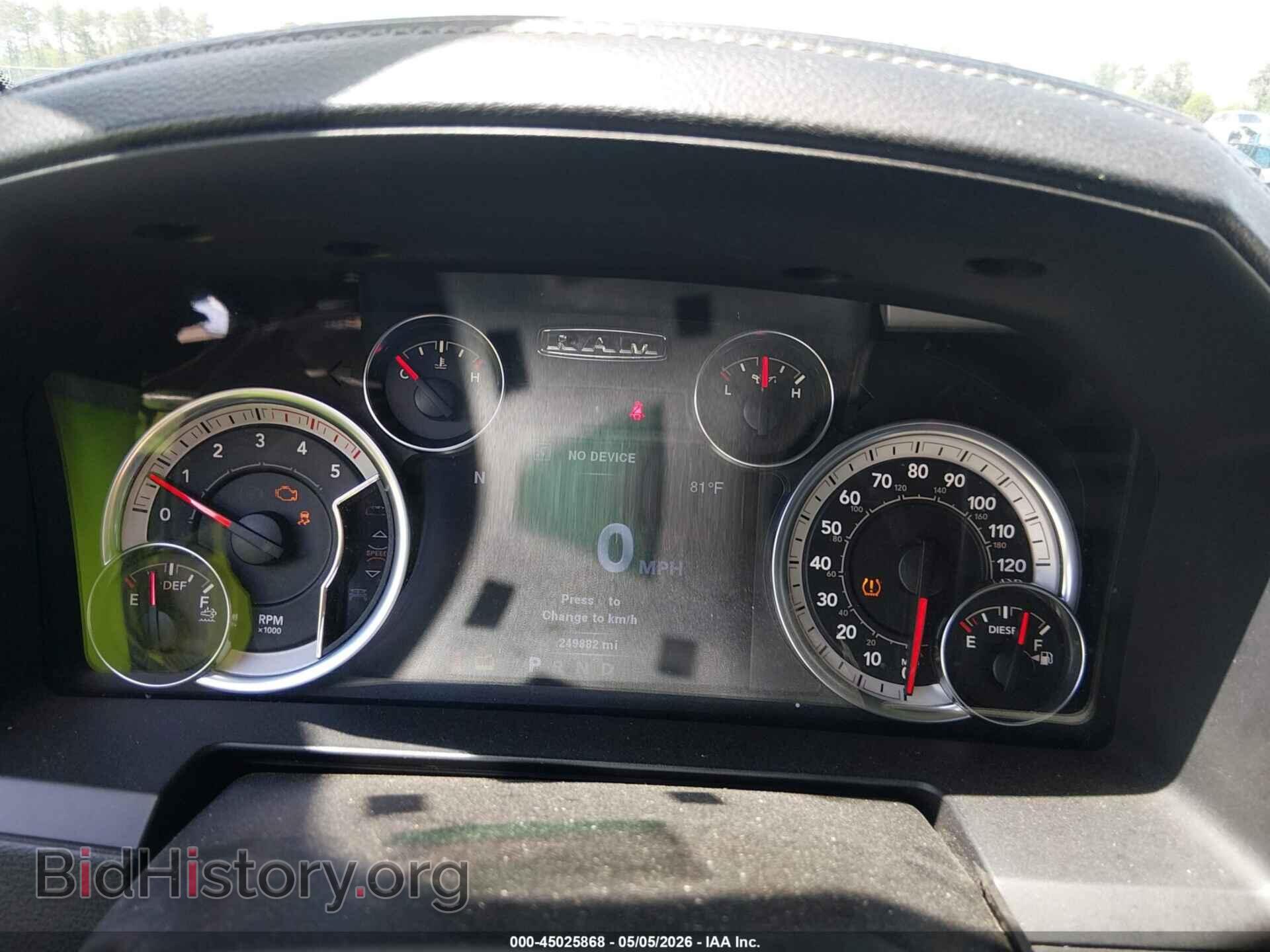 2013 RAM 2500 - VIN: 3C6UR5FL9DG615581 - Фото 7
