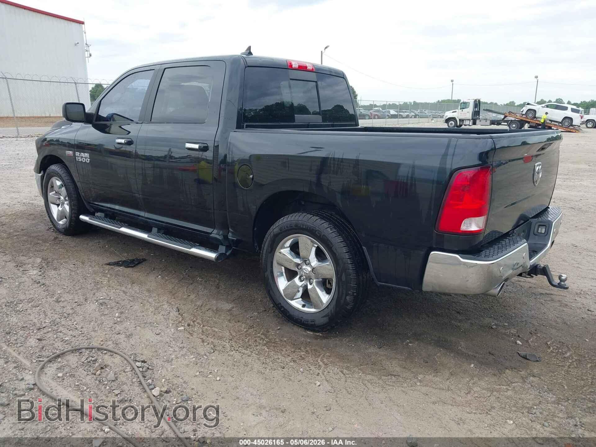 2017 RAM 1500 - VIN: 1C6RR6LT7HS629302 - Фото 3