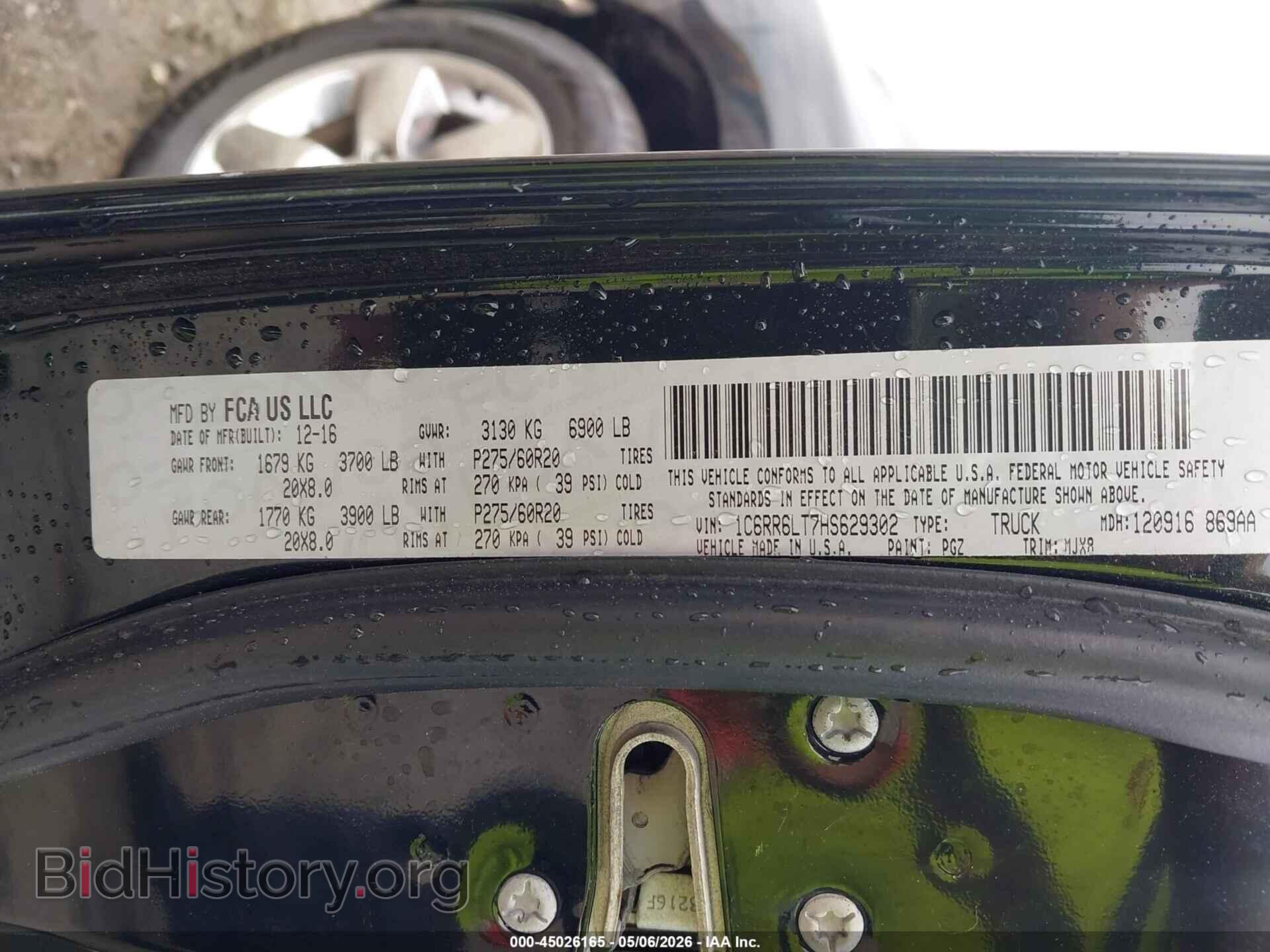 2017 RAM 1500 - VIN: 1C6RR6LT7HS629302 - Фото 9