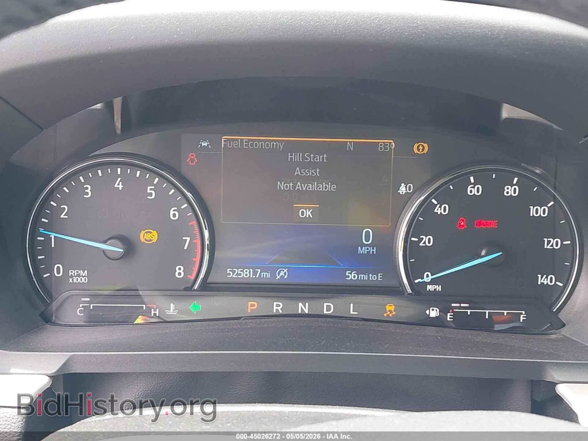 2023 FORD EXPLORER - VIN: 1FMSK7DH9PGC25218 - Фото 7