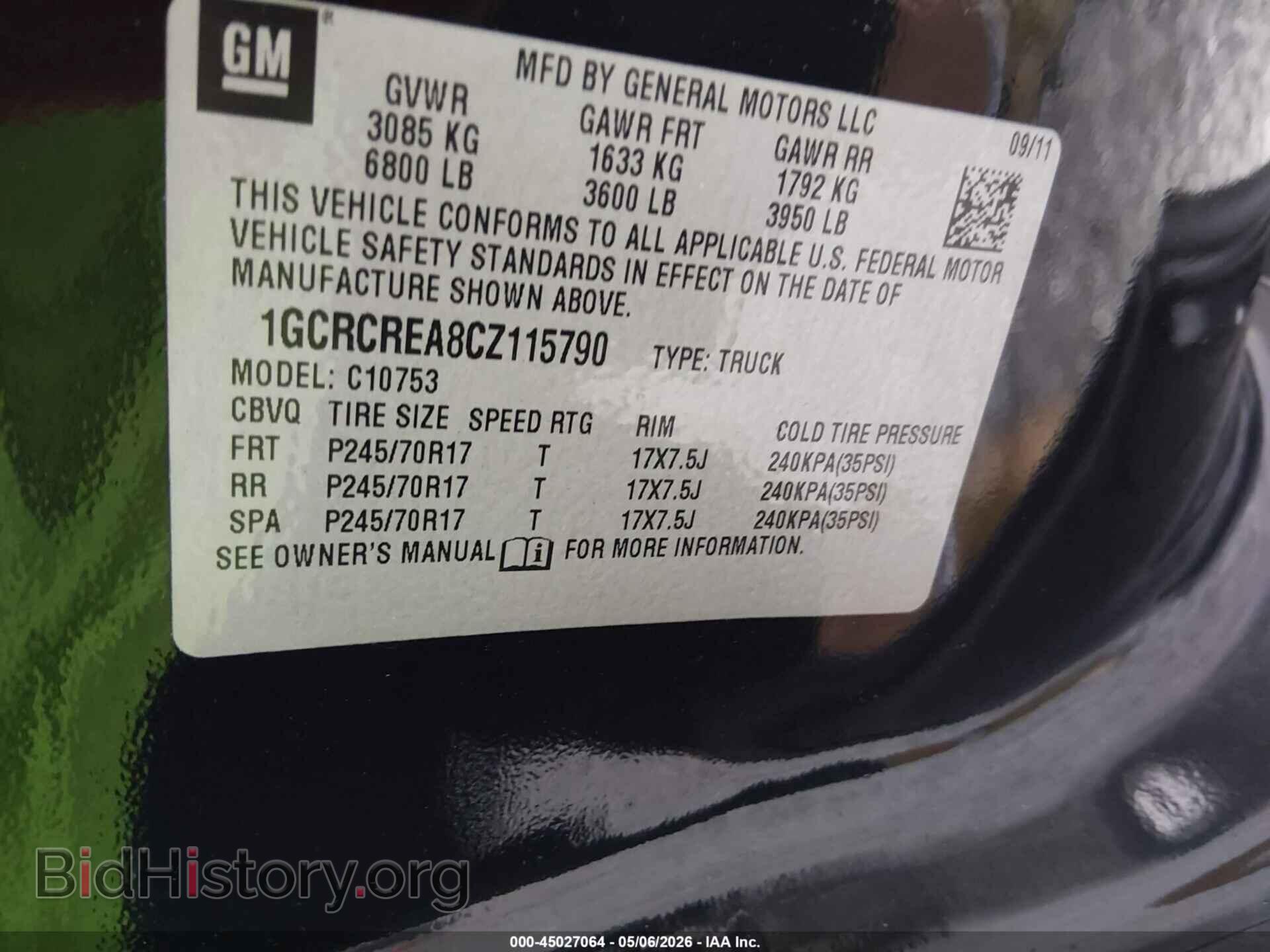 2012 CHEVROLET SILVERADO 1500 - VIN: 1GCRCREA8CZ115790 - Фото 9