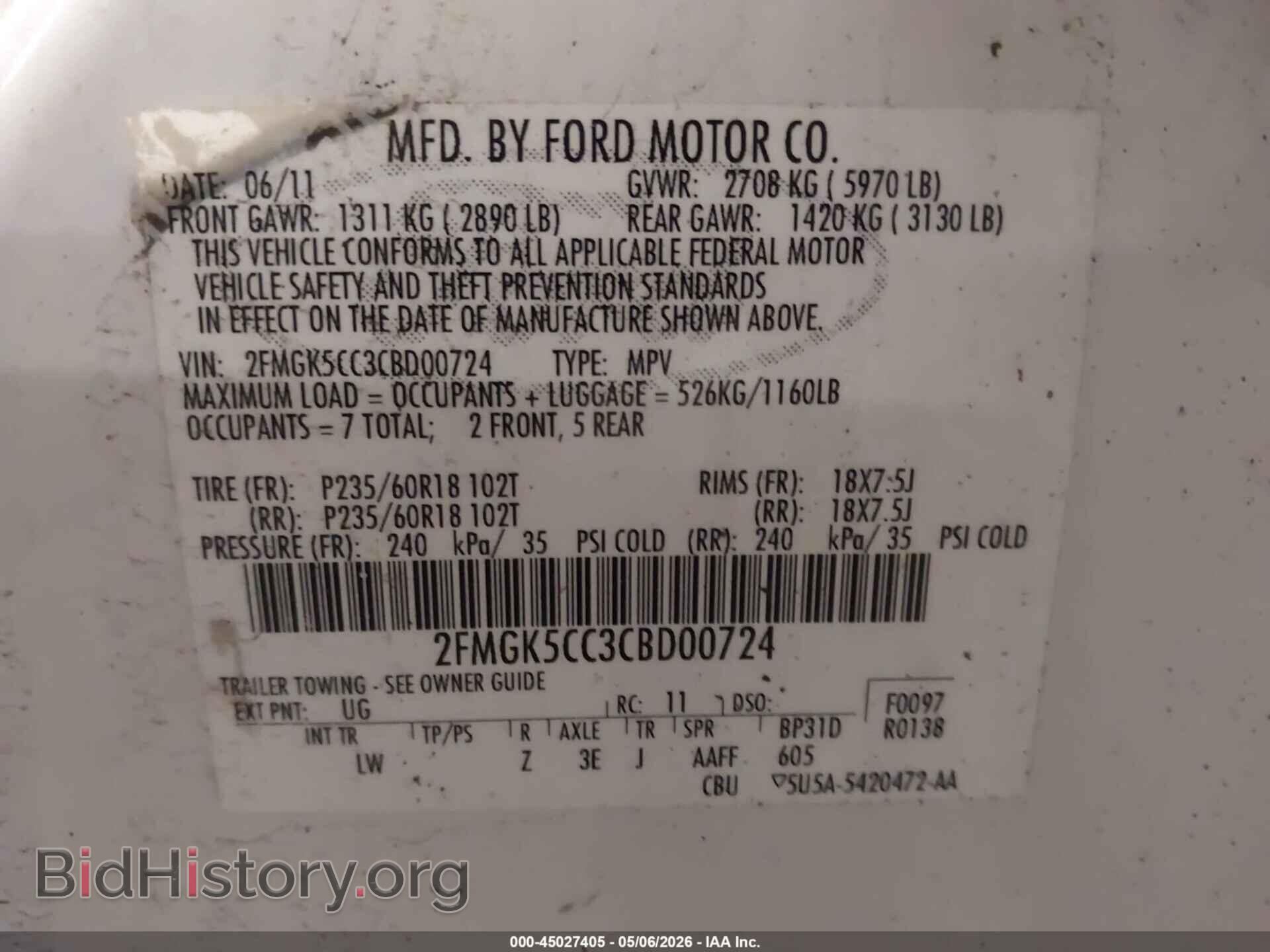 2012 FORD FLEX - VIN: 2FMGK5CC3CBD00724 - Photo 9