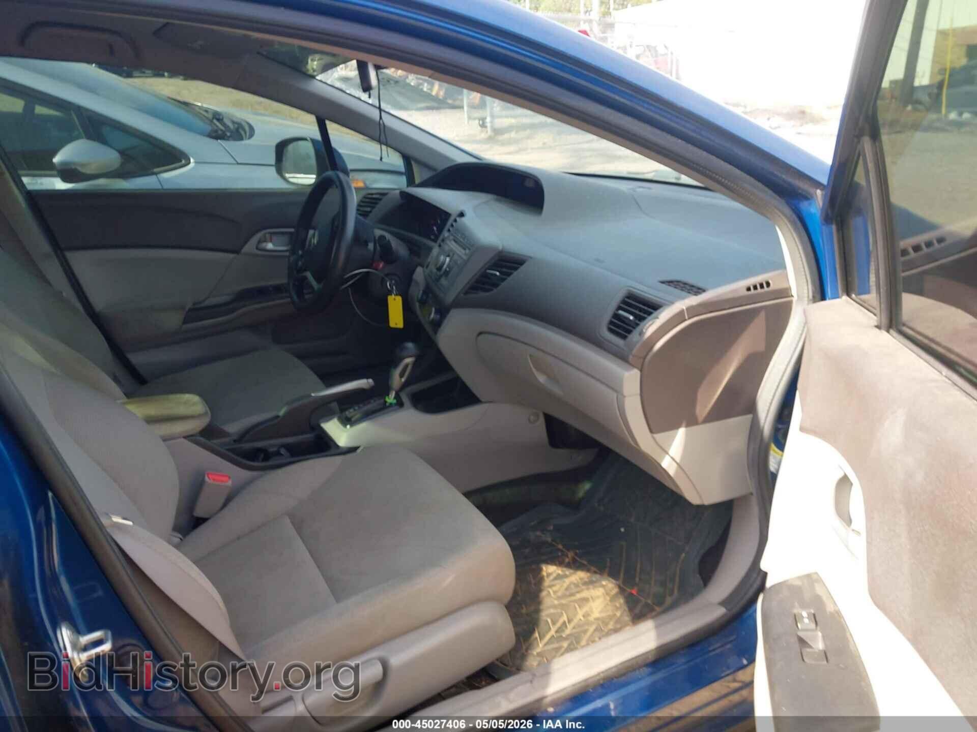 2012 HONDA CIVIC - VIN: 19XFB2F51CE362899 - Фото 5