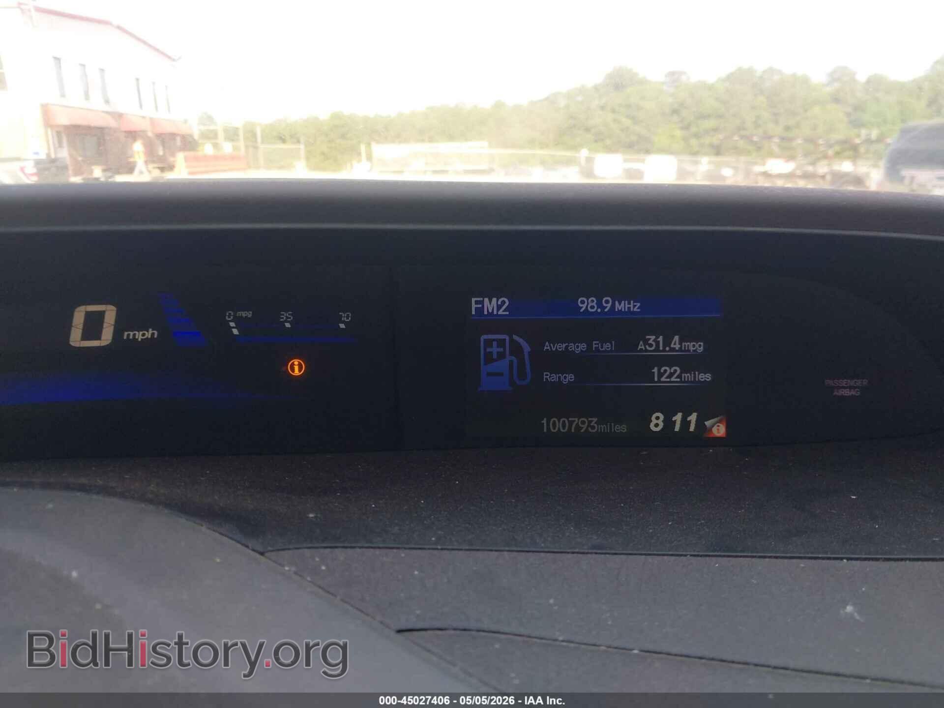 2012 HONDA CIVIC - VIN: 19XFB2F51CE362899 - Фото 7