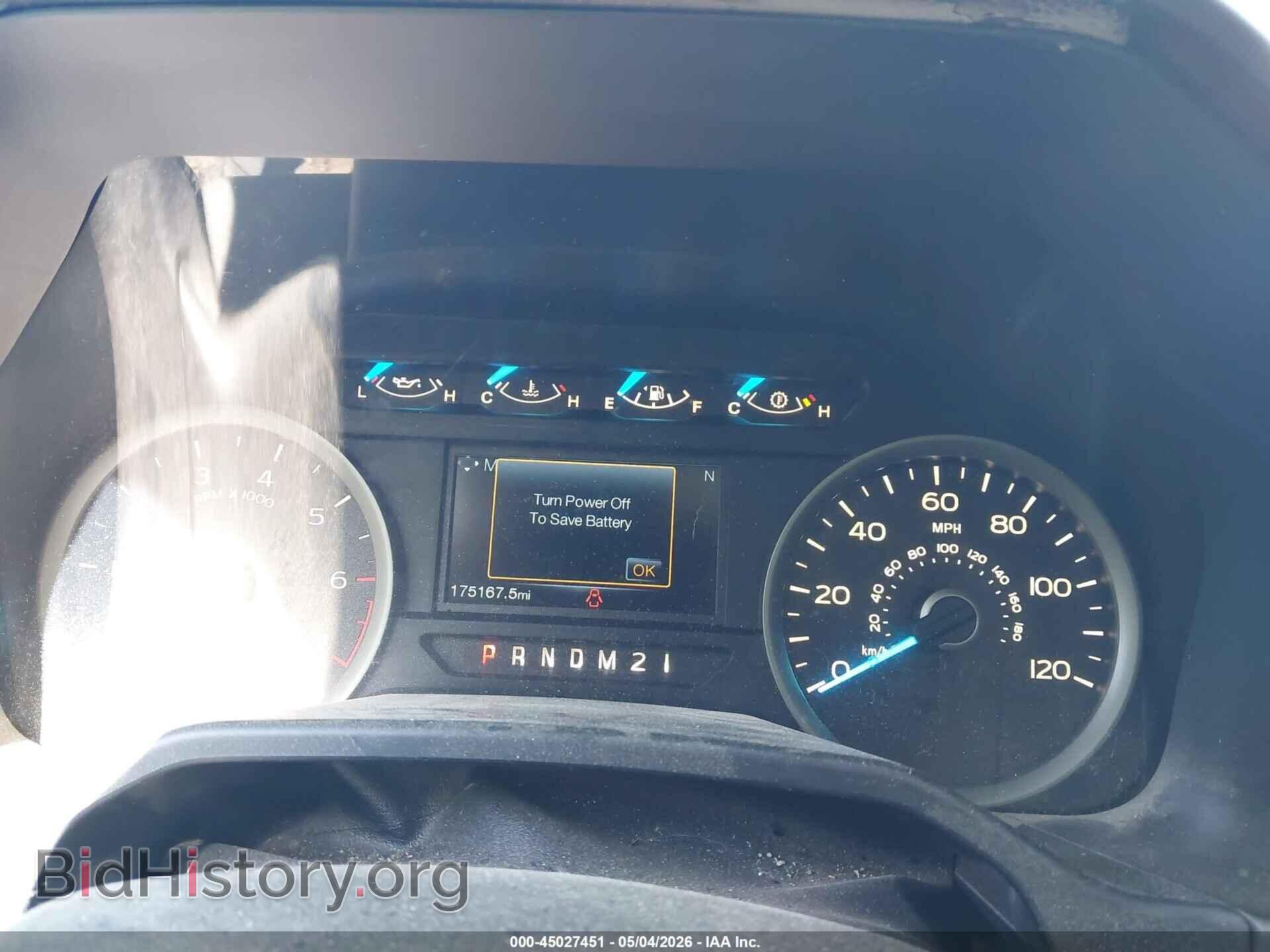 2016 FORD F-150 - VIN: 1FTEW1EG7GFB73666 - Фото 7