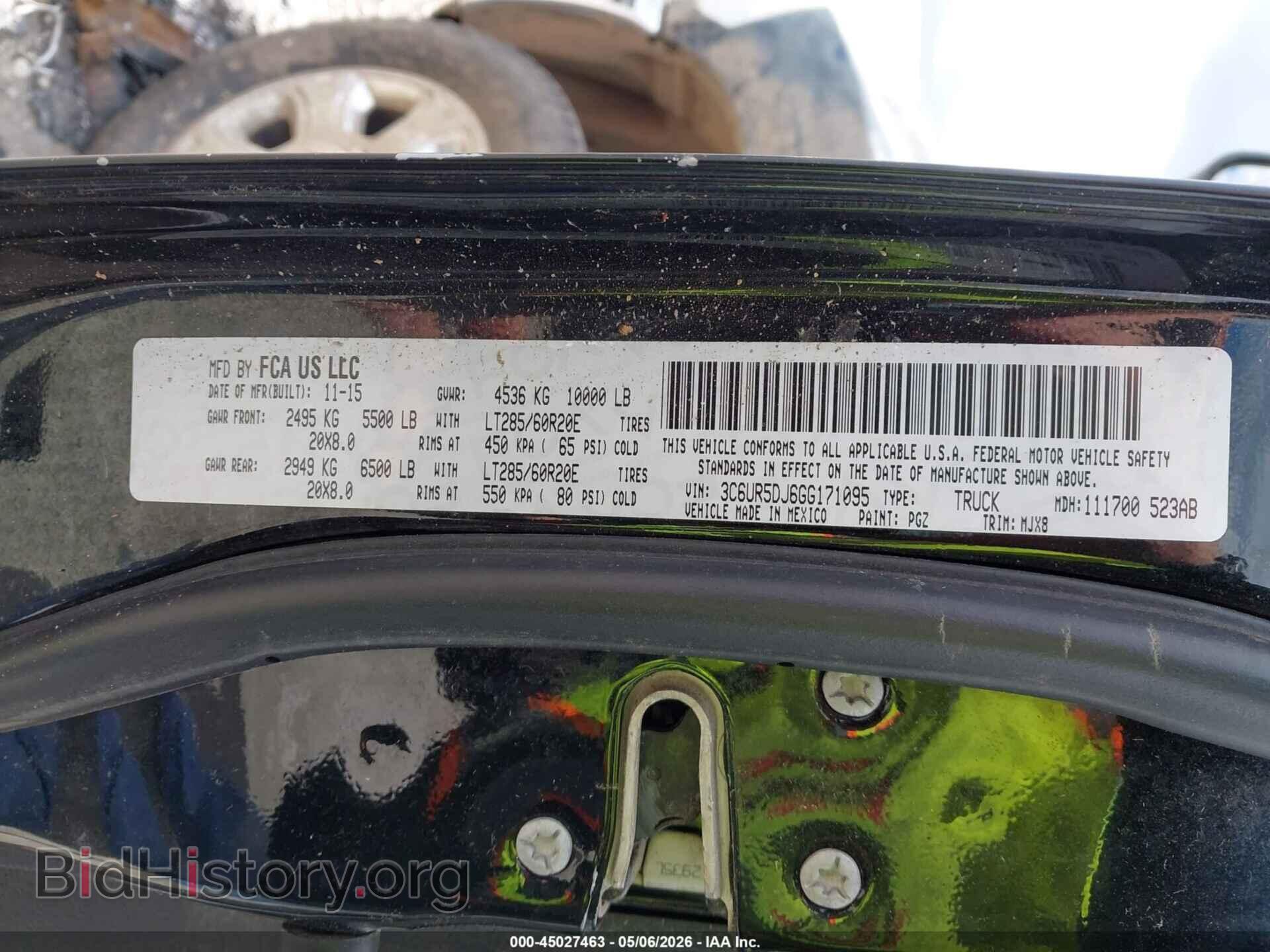 2016 RAM 2500 - VIN: 3C6UR5DJ6GG171095 - Photo 9