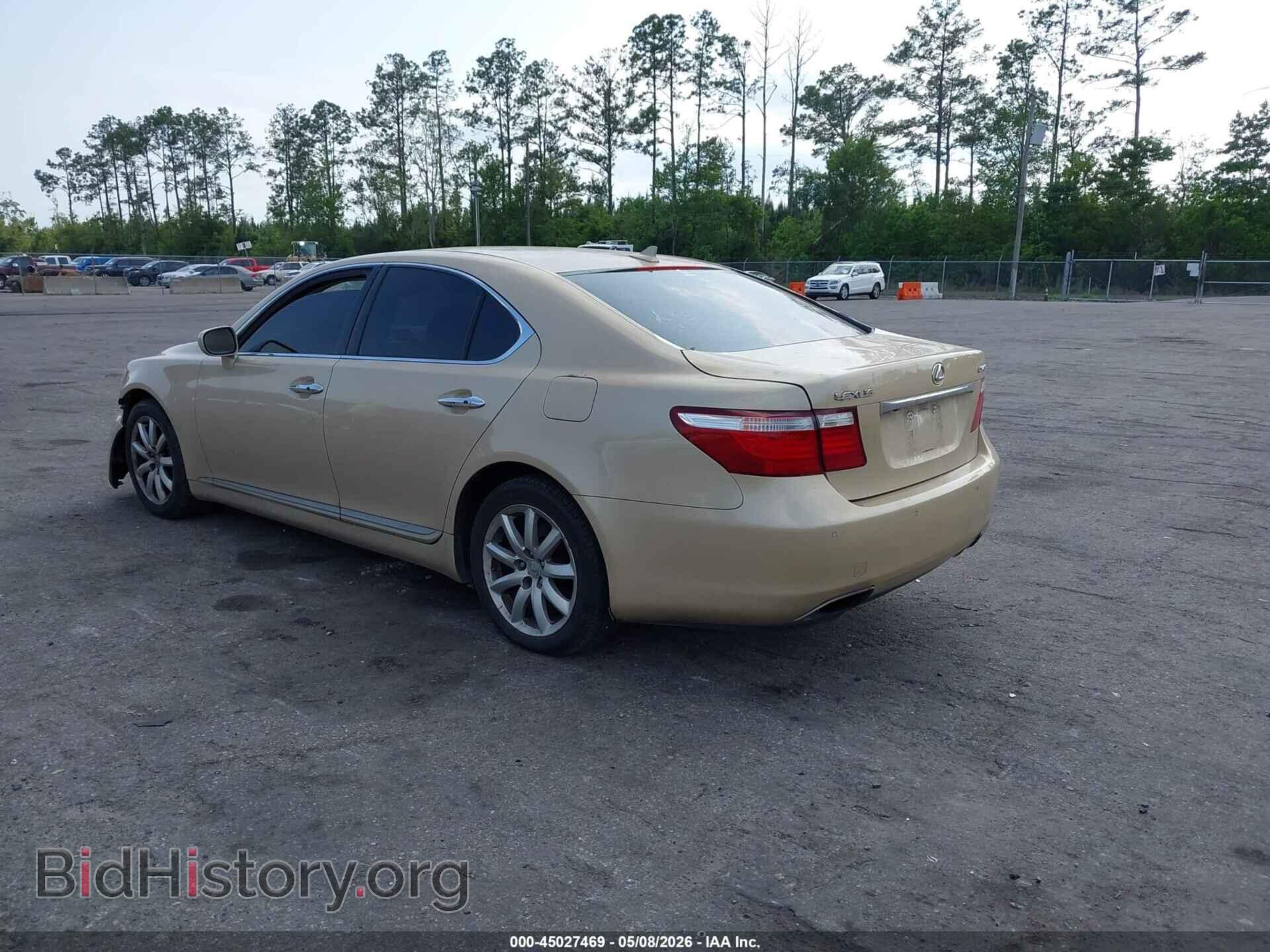 2007 LEXUS LS 460 - VIN: JTHBL46F975000822 - Фото 3