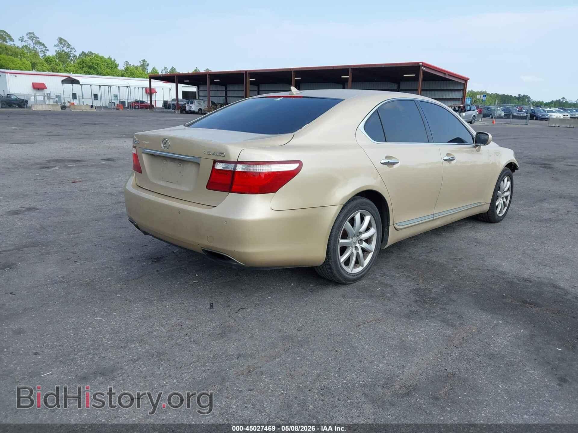 2007 LEXUS LS 460 - VIN: JTHBL46F975000822 - Фото 4