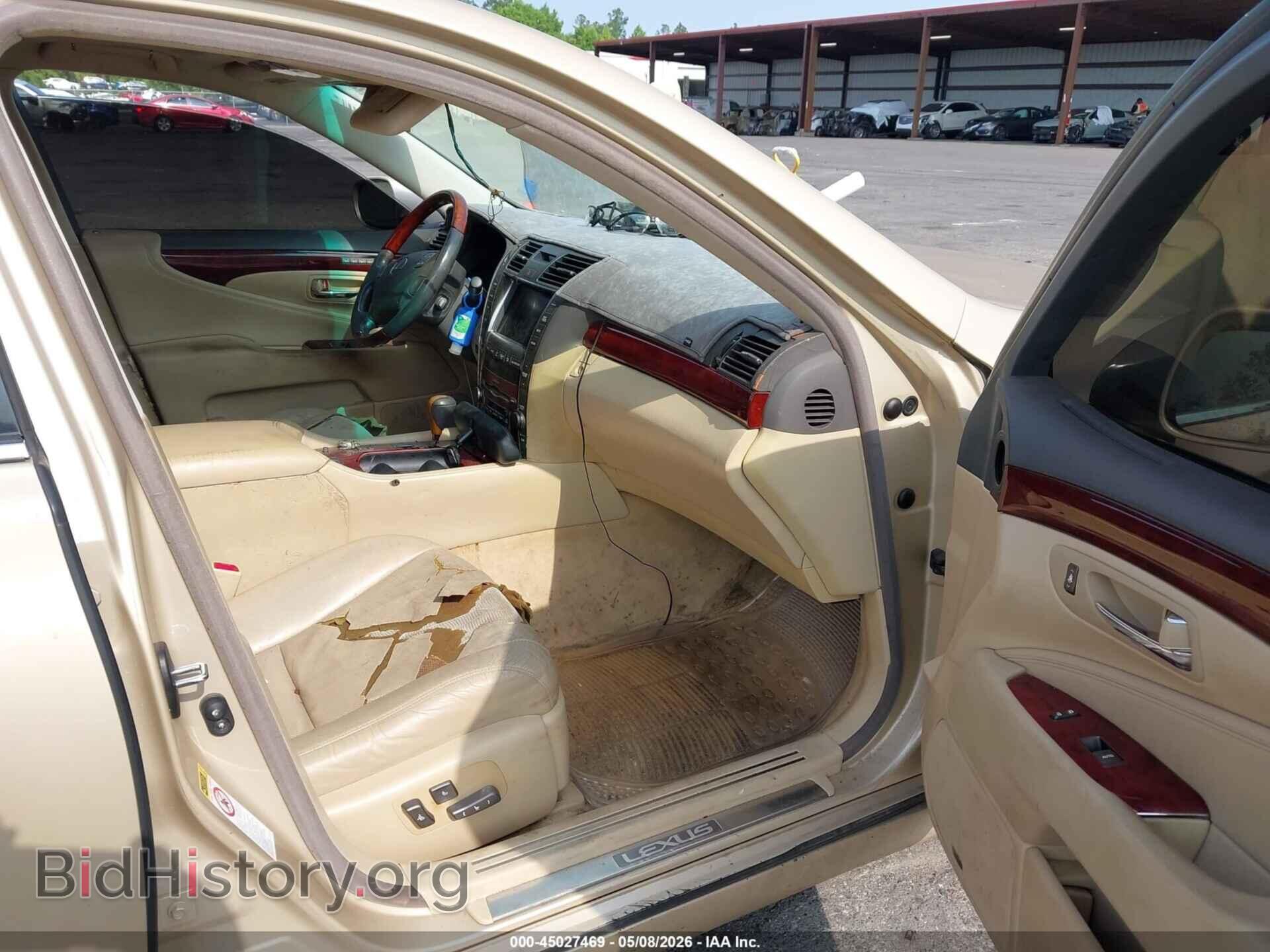 2007 LEXUS LS 460 - VIN: JTHBL46F975000822 - Фото 5