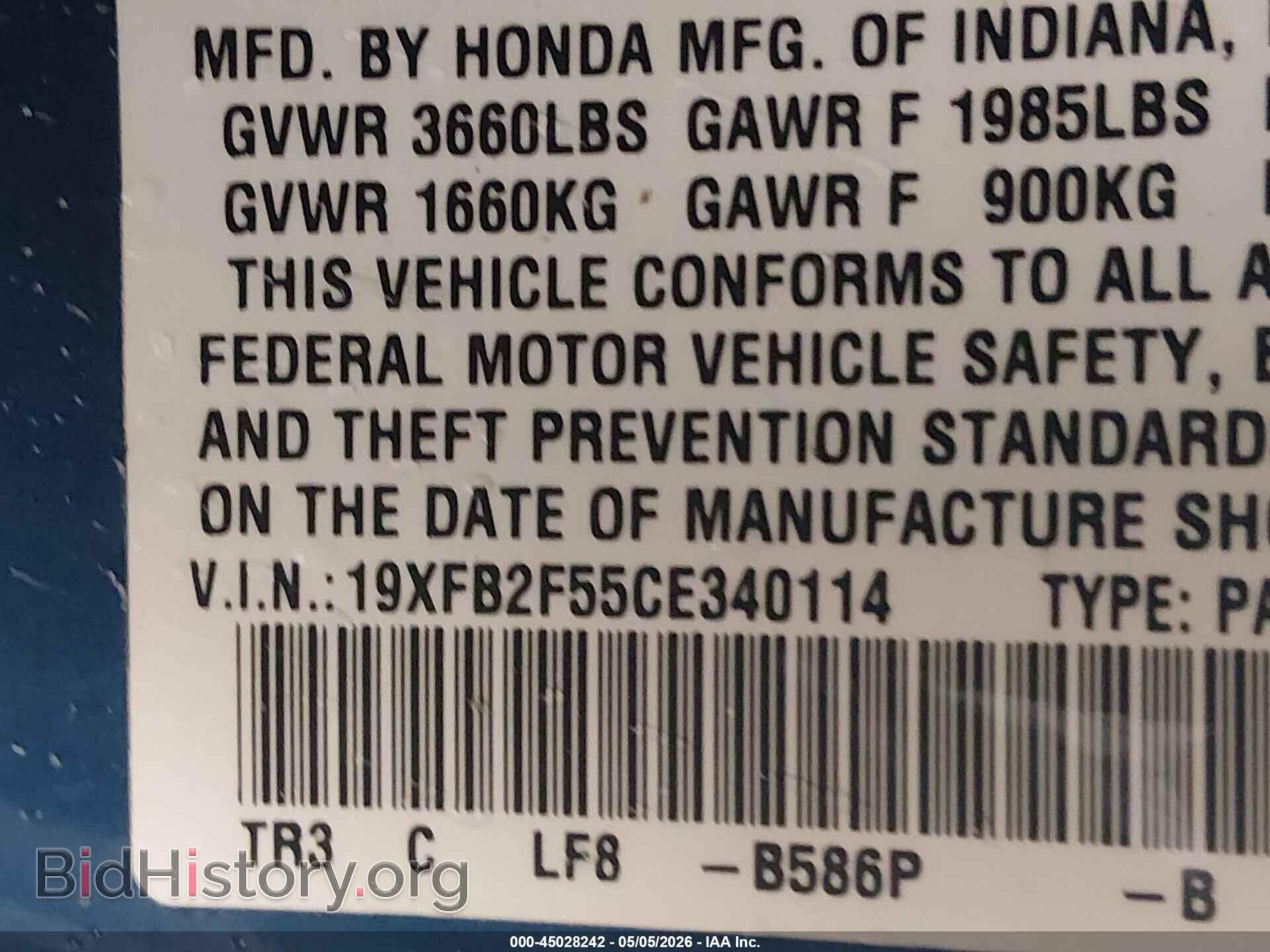 2012 HONDA CIVIC - VIN: 19XFB2F55CE340114 - Фото 9