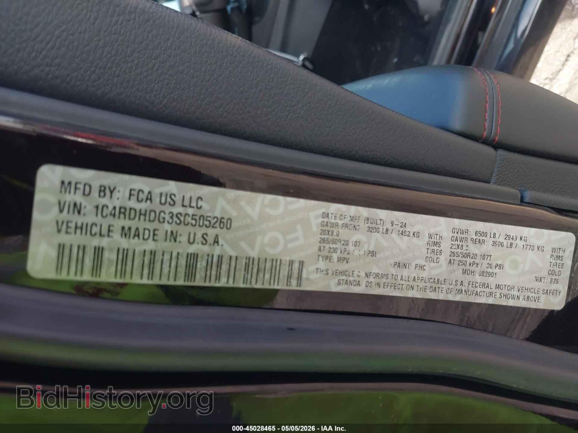 2025 DODGE DURANGO - VIN: 1C4RDHDG3SC505260 - Фото 9