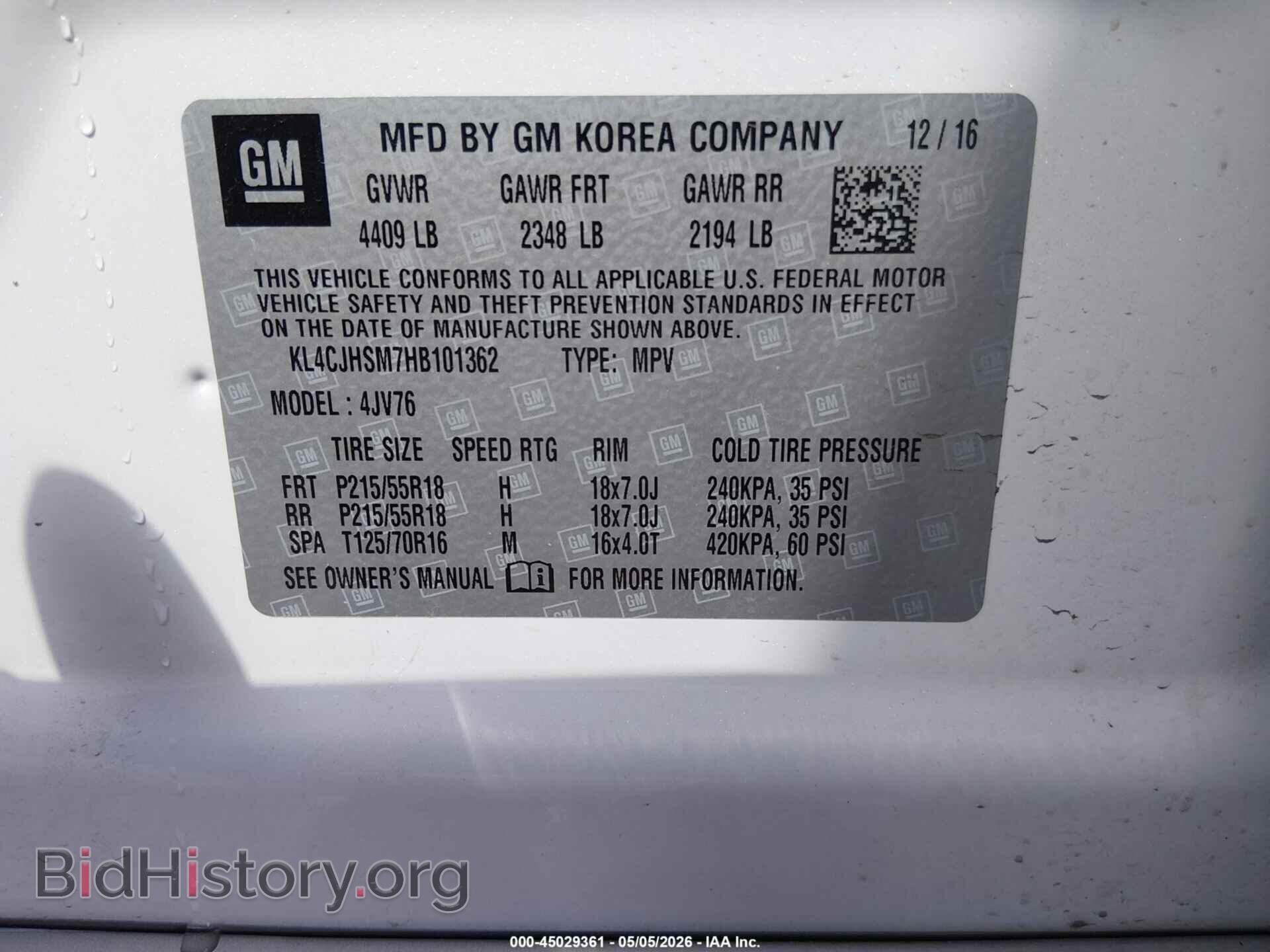 2017 BUICK ENCORE - VIN: KL4CJHSM7HB101362 - Фото 9