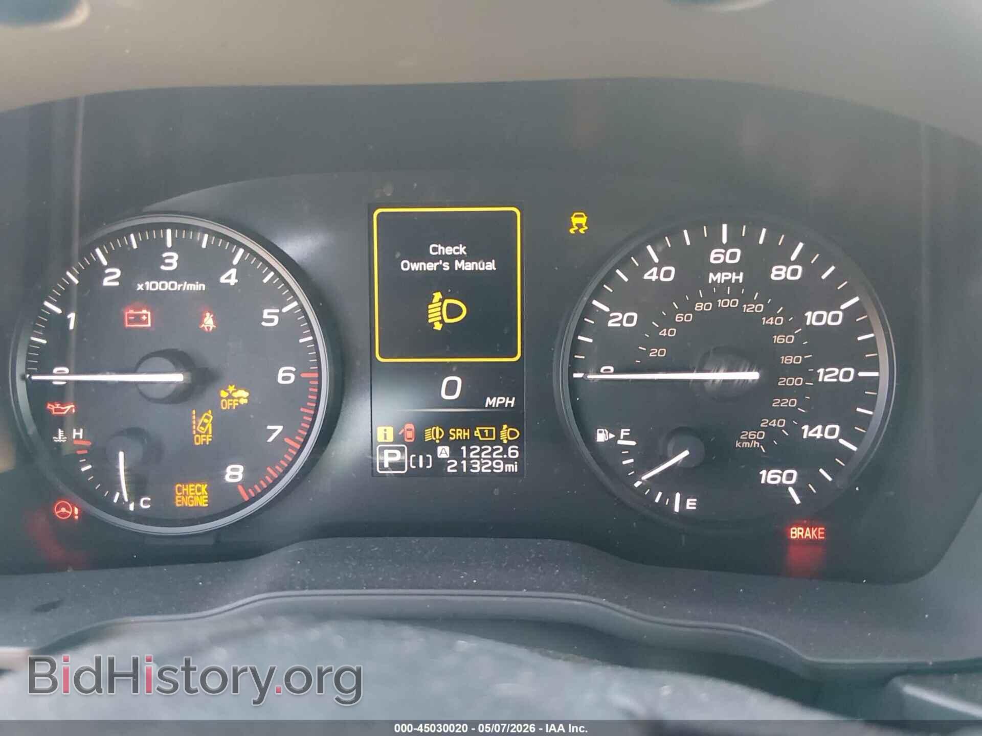 2025 SUBARU FORESTER - VIN: JF2SLDAC7SH437645 - Фото 7