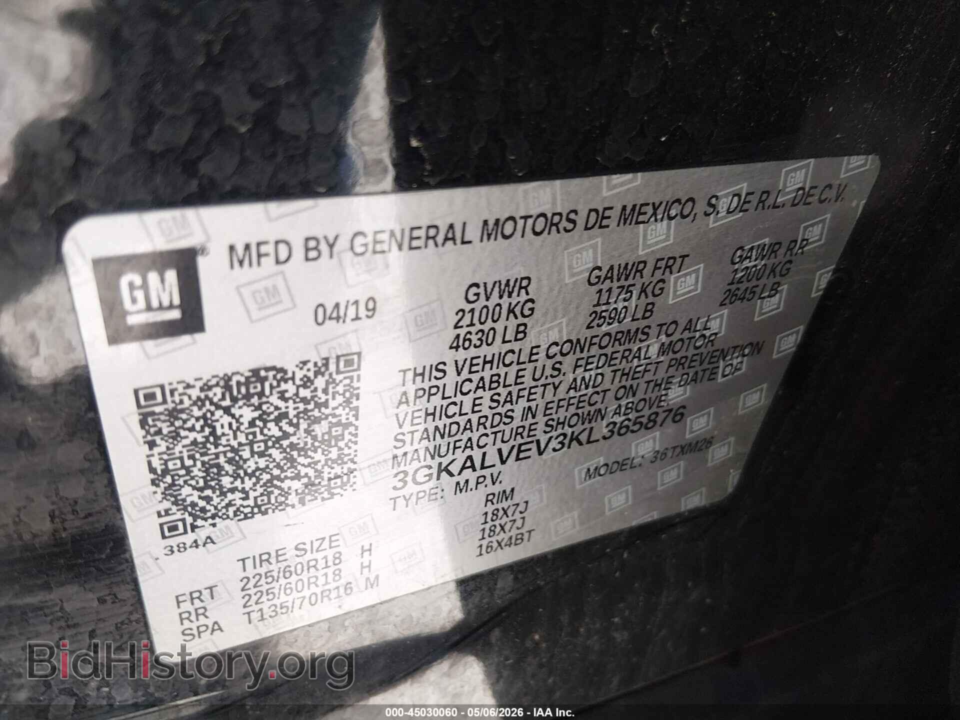 2019 GMC TERRAIN - VIN: 3GKALVEV3KL365876 - Photo 9