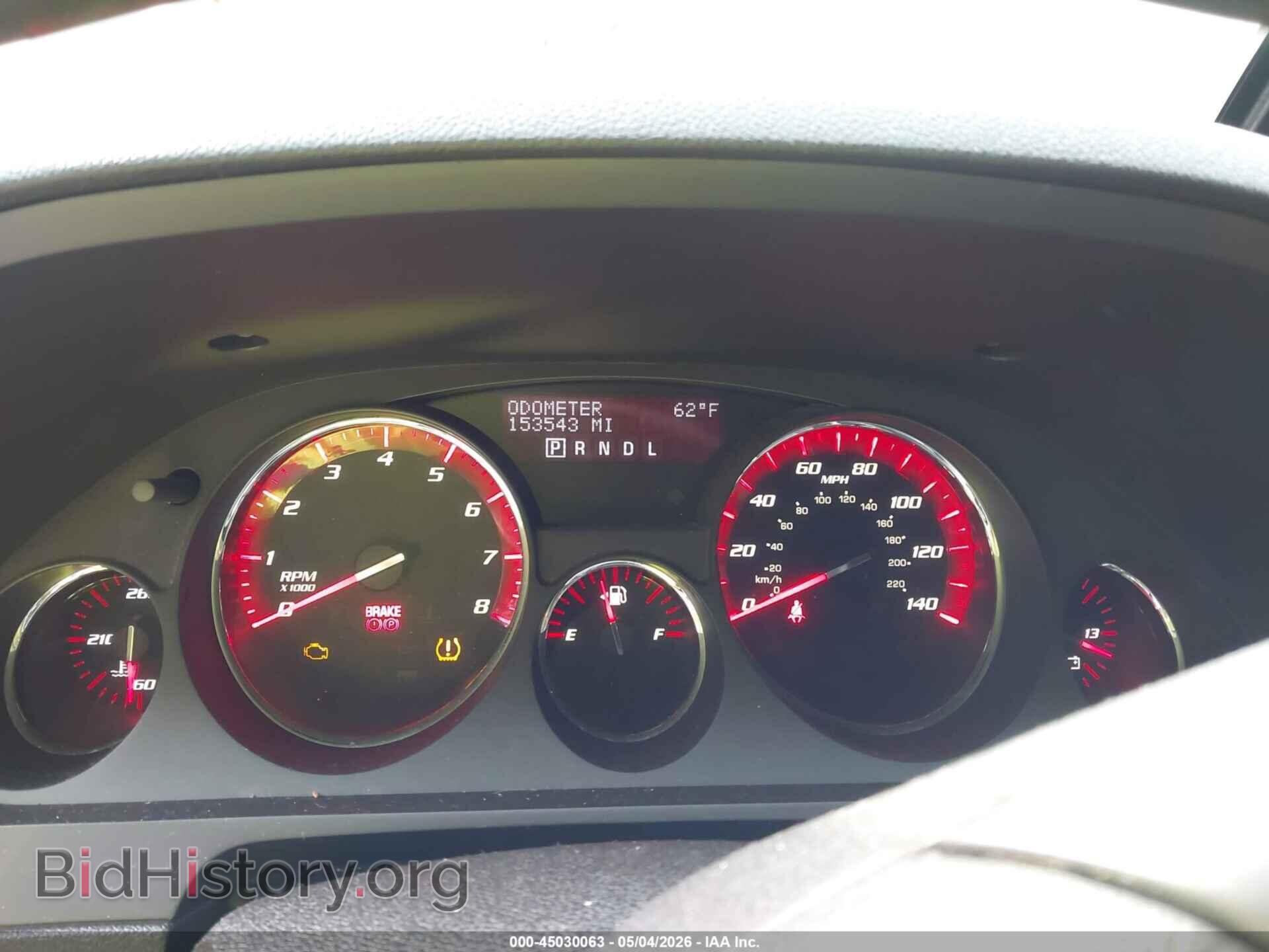 2012 GMC ACADIA - VIN: 1GKKVTED5CJ405121 - Фото 7