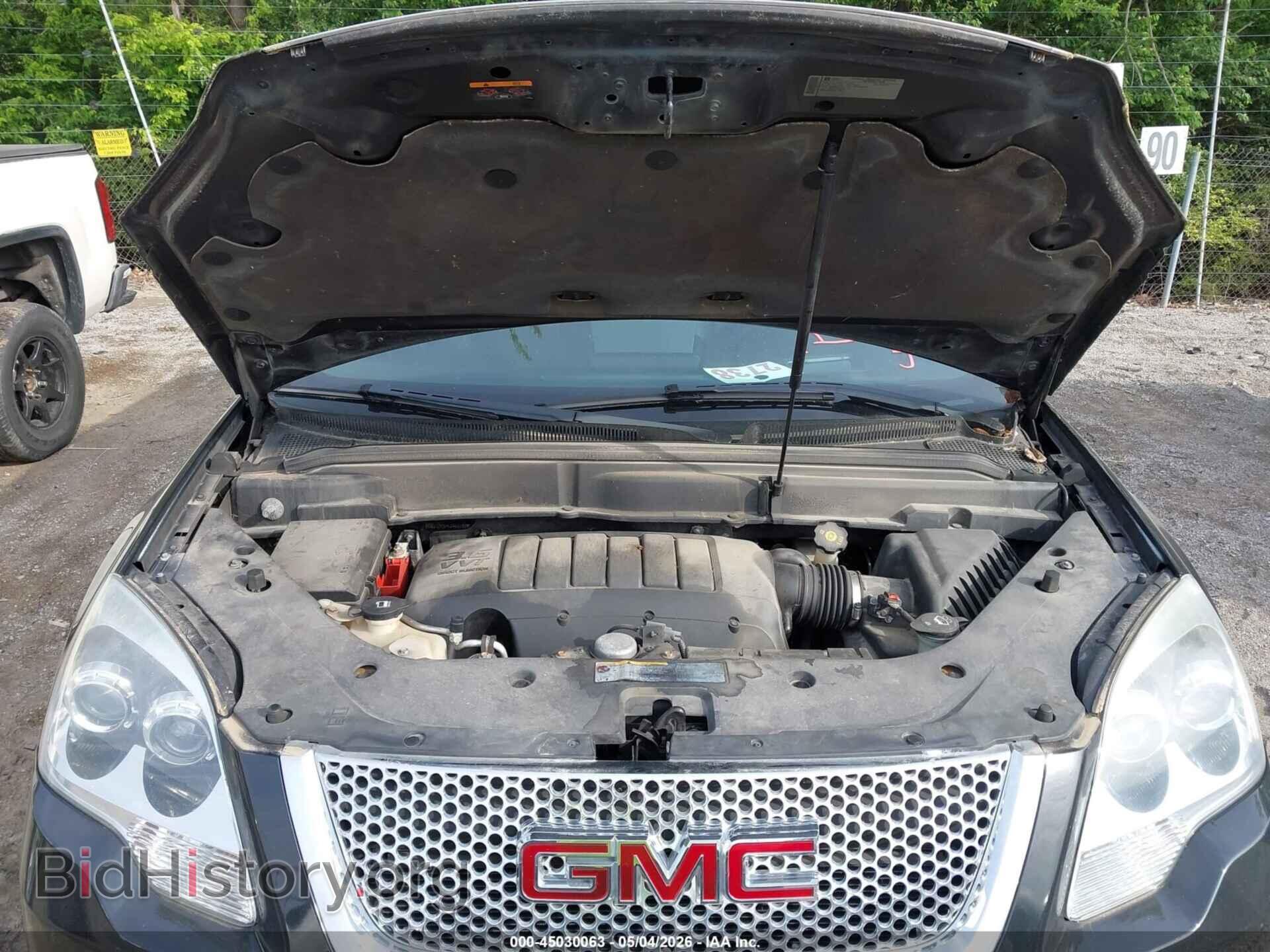 2012 GMC ACADIA - VIN: 1GKKVTED5CJ405121 - Фото 10