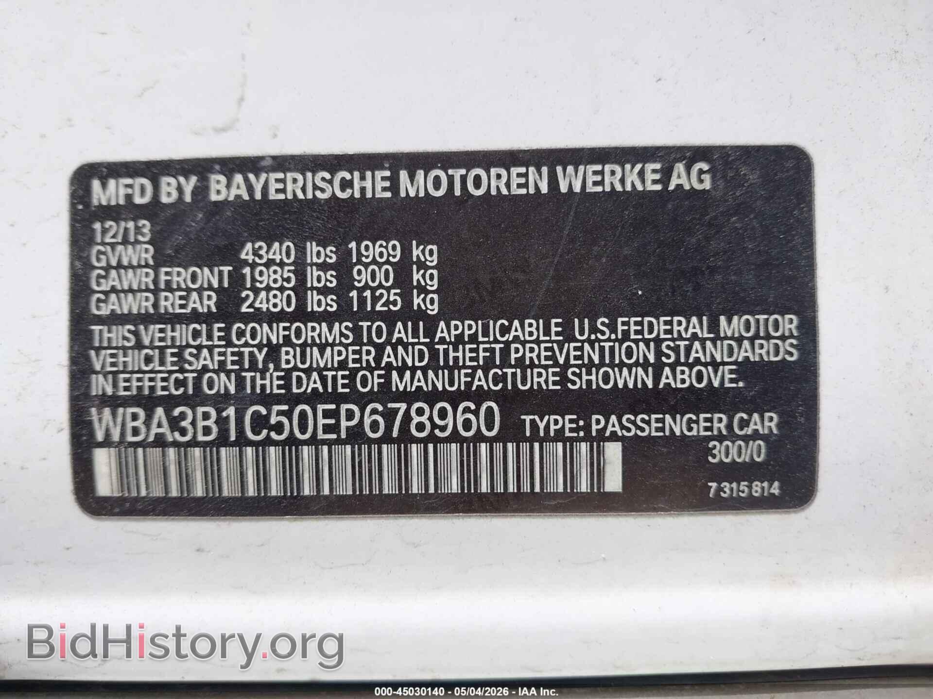 2014 BMW 320I - VIN: WBA3B1C50EP678960 - Фото 9