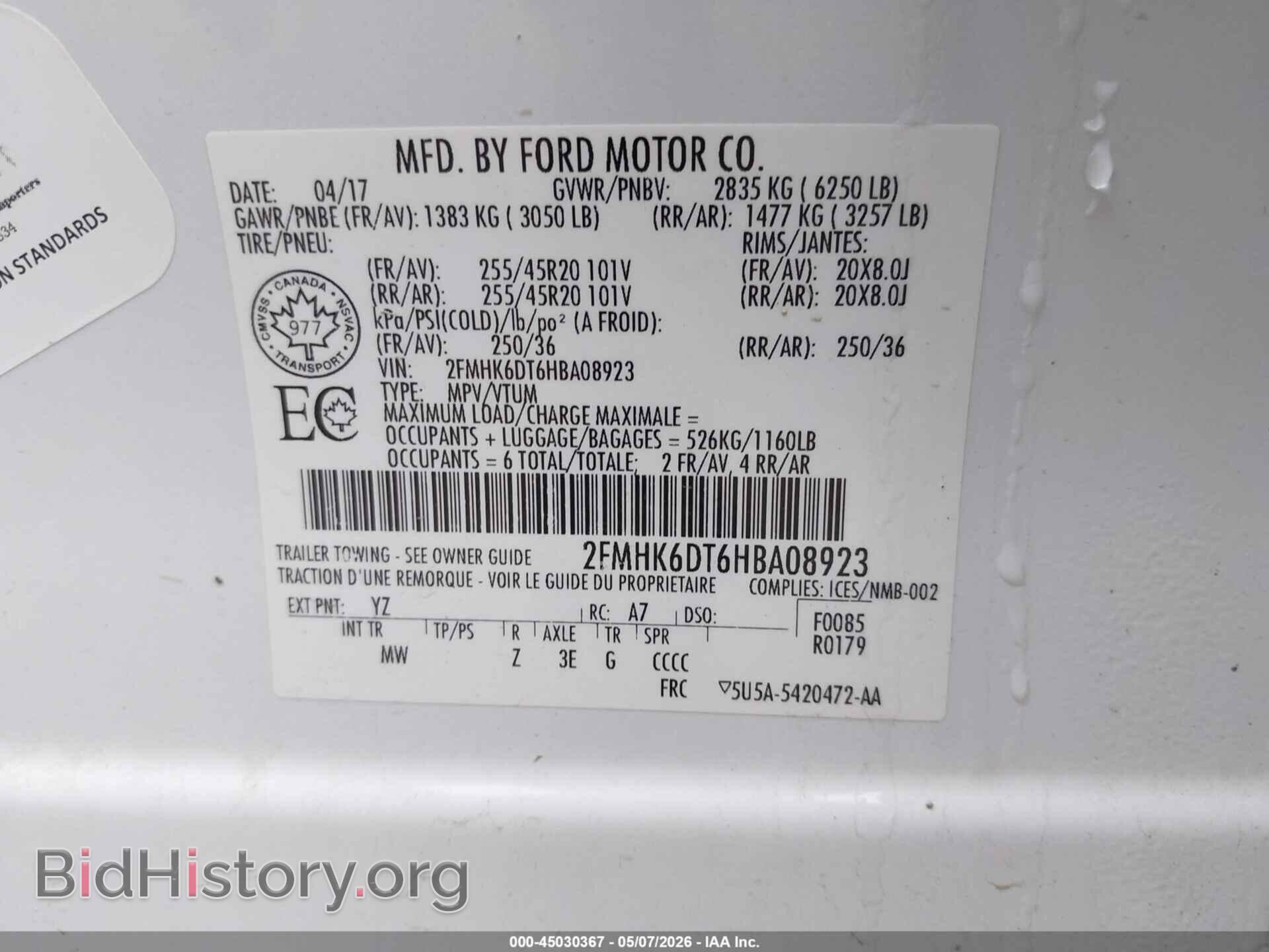 2017 FORD FLEX - VIN: 2FMHK6DT6HBA08923 - Photo 9