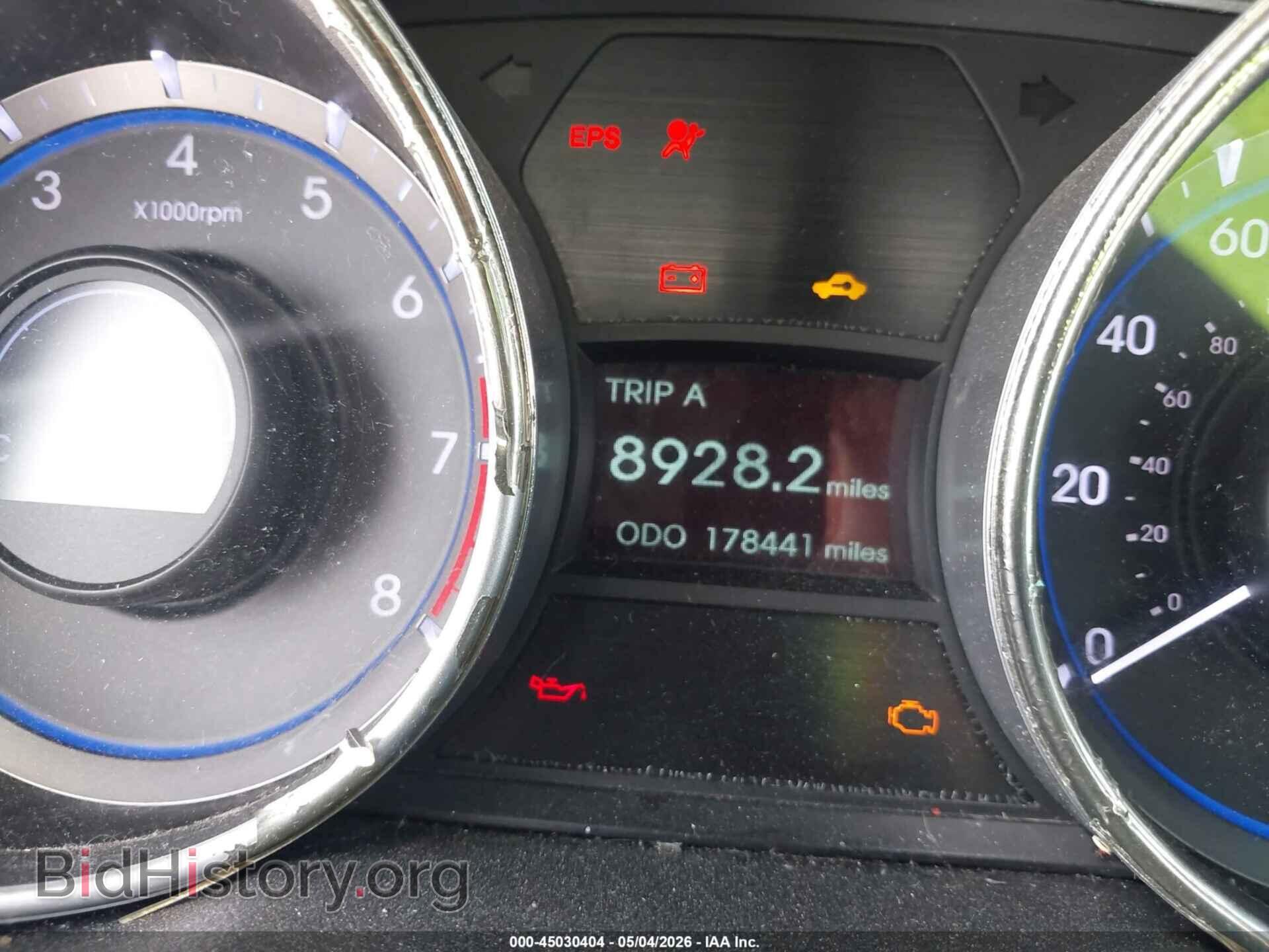 2011 HYUNDAI SONATA - VIN: 5NPEC4AC2BH255137 - Фото 7