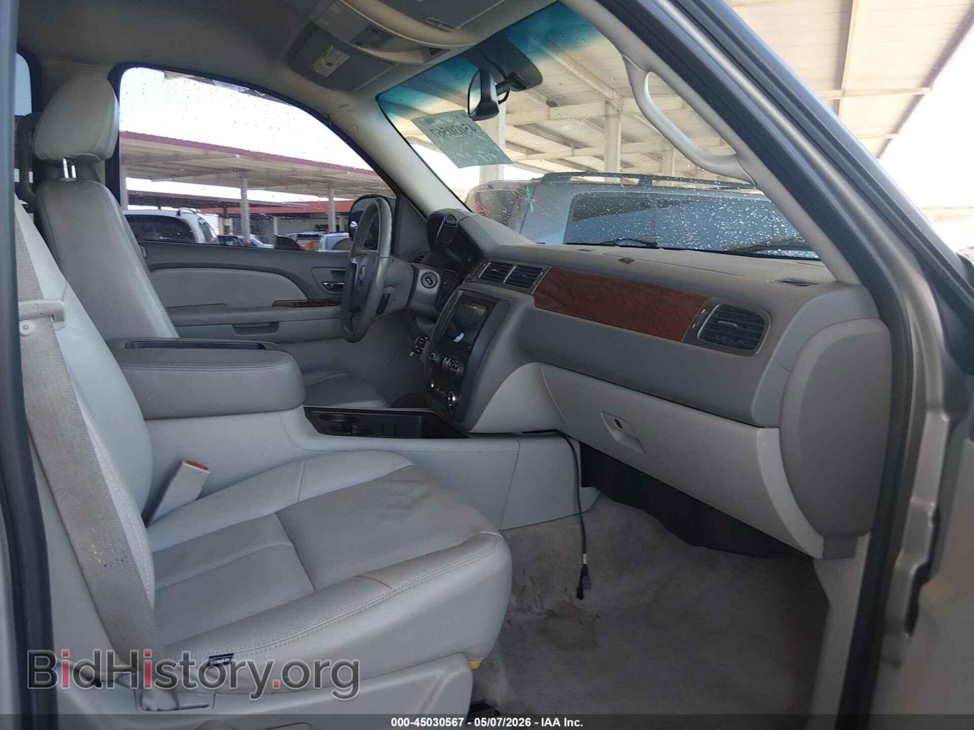 2007 GMC YUKON - VIN: 1GKFC13J47J118802 - Фото 5