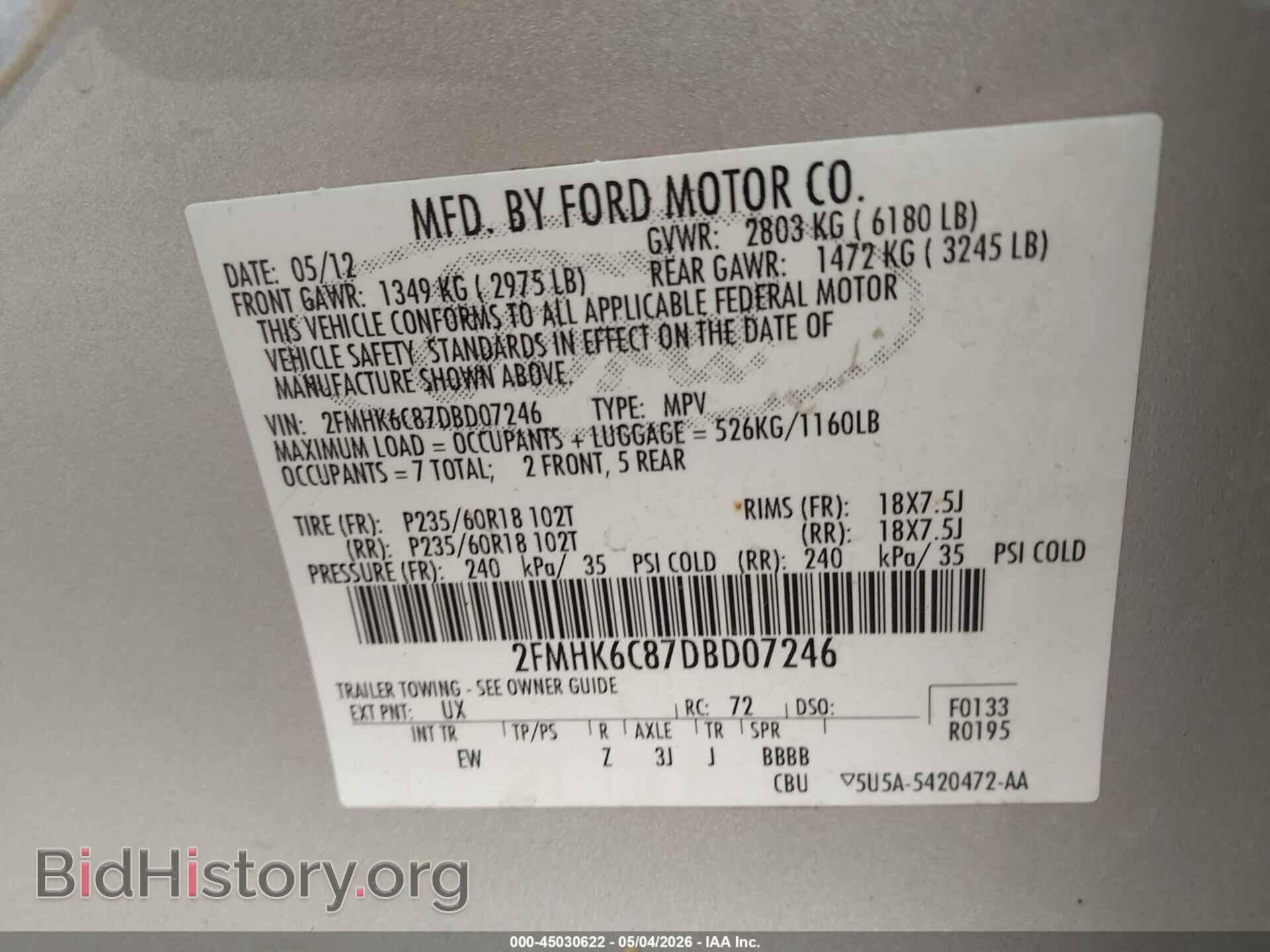 2013 FORD FLEX - VIN: 2FMHK6C87DBD07246 - Photo 9