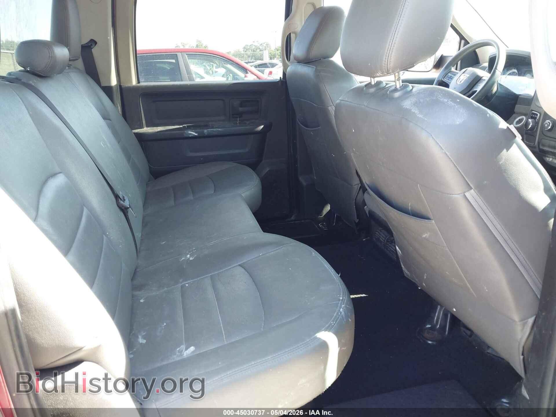 2013 RAM 1500 - VIN: 1C6RR6KG8DS673405 - Фото 8