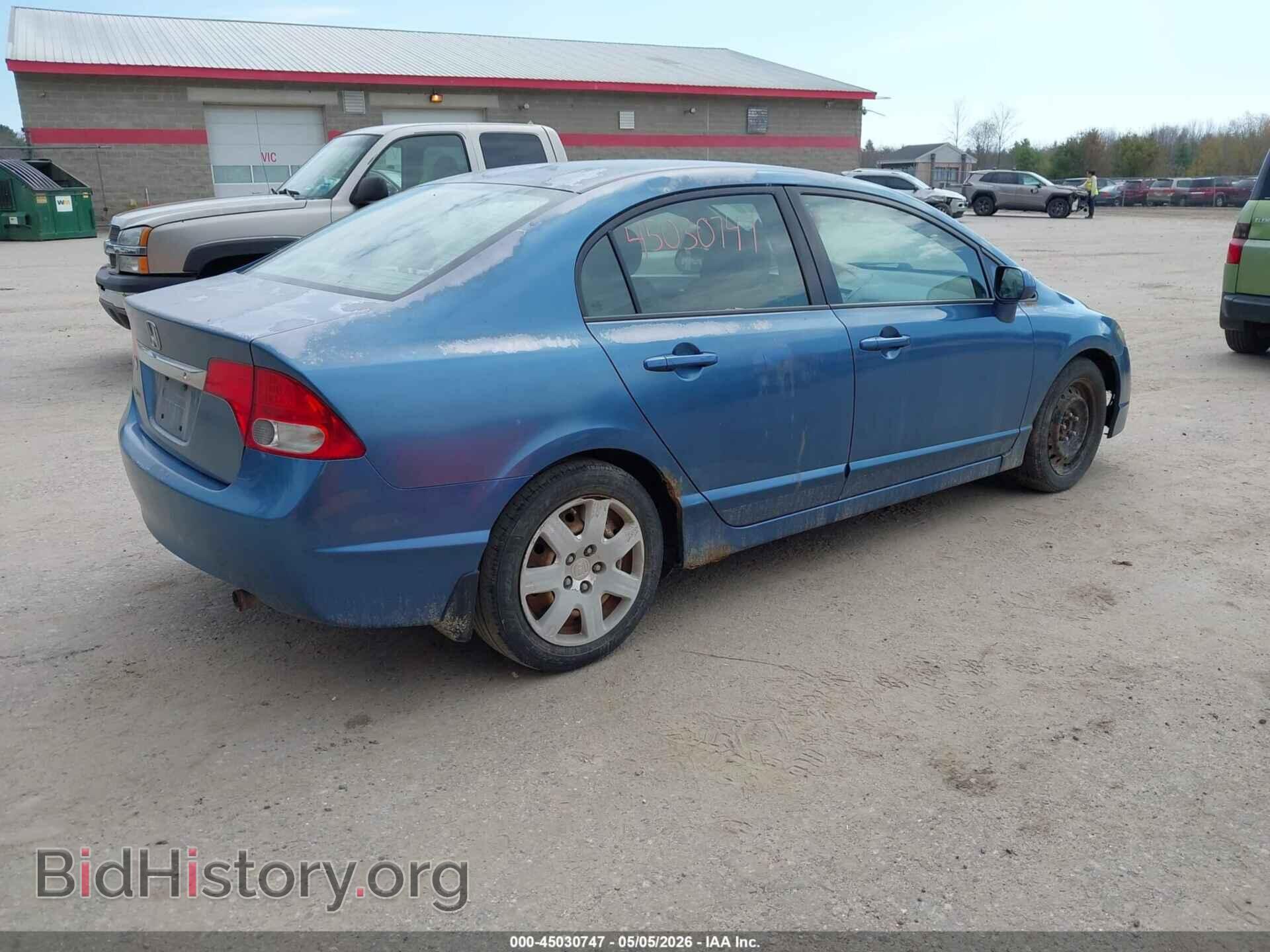 2009 HONDA CIVIC - VIN: 2HGFA16519H521433 - Фото 4