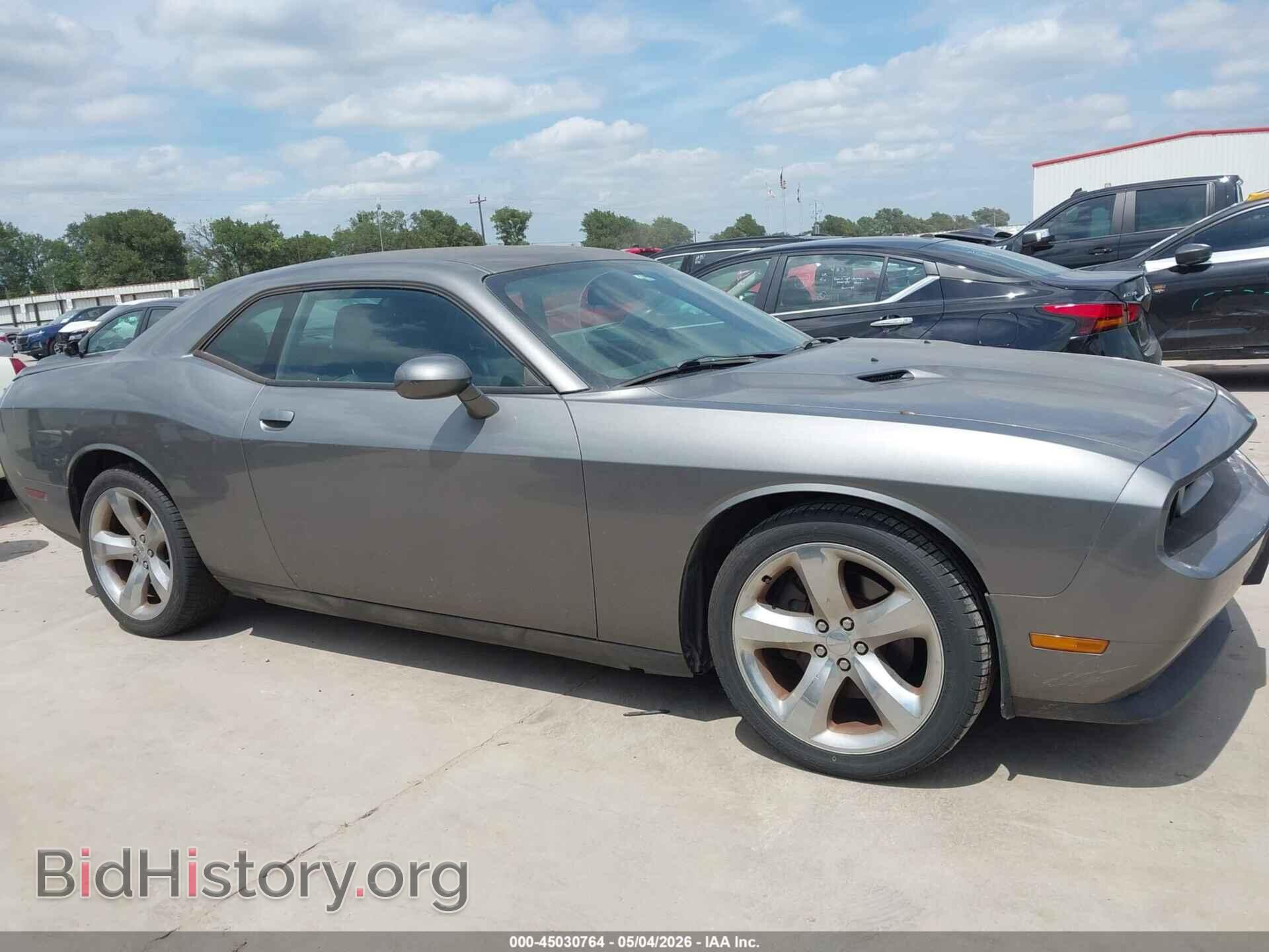2012 DODGE CHALLENGER - VIN: 2C3CDYAG0CH231867 - Фото 13