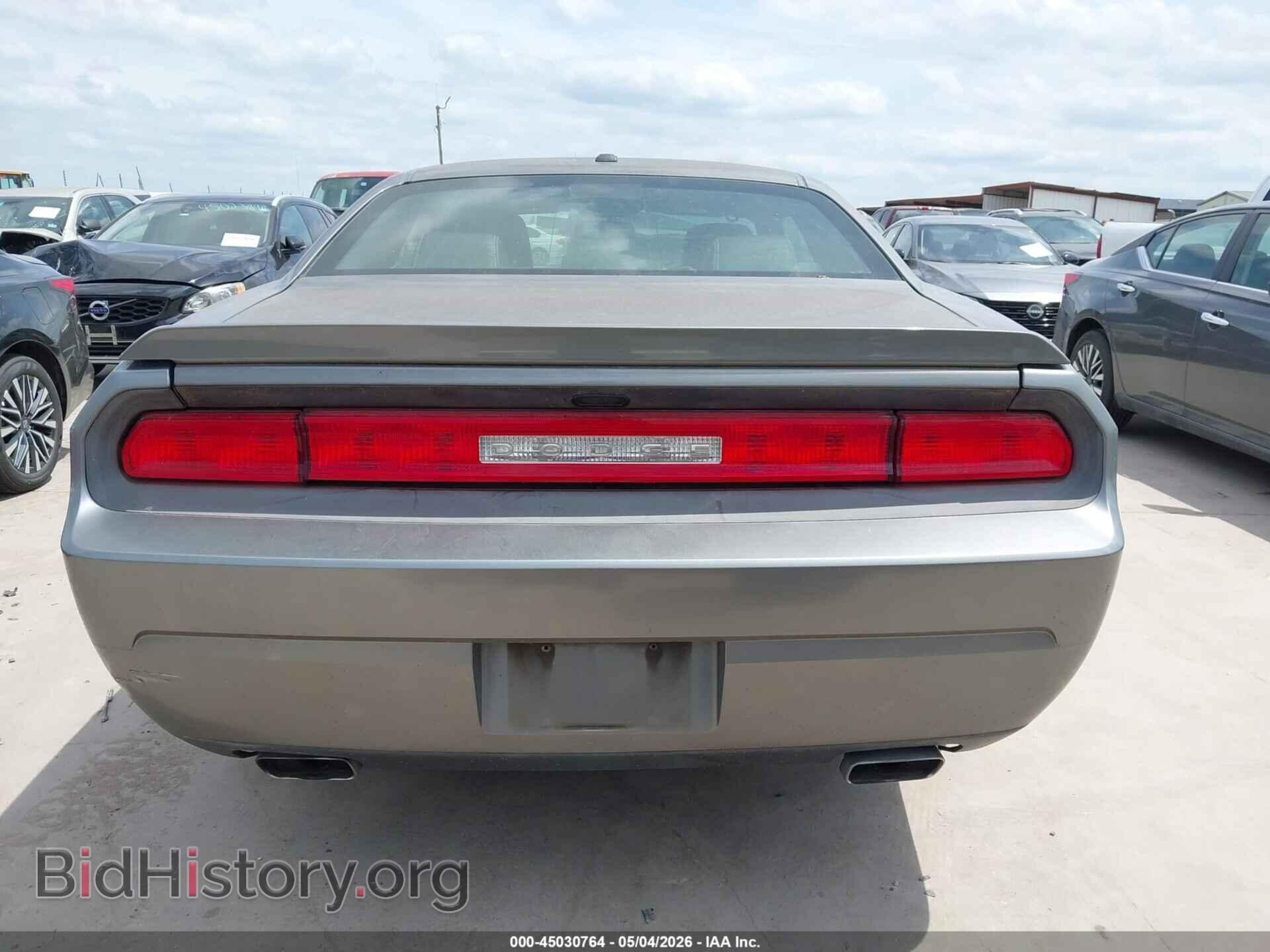 2012 DODGE CHALLENGER - VIN: 2C3CDYAG0CH231867 - Фото 16