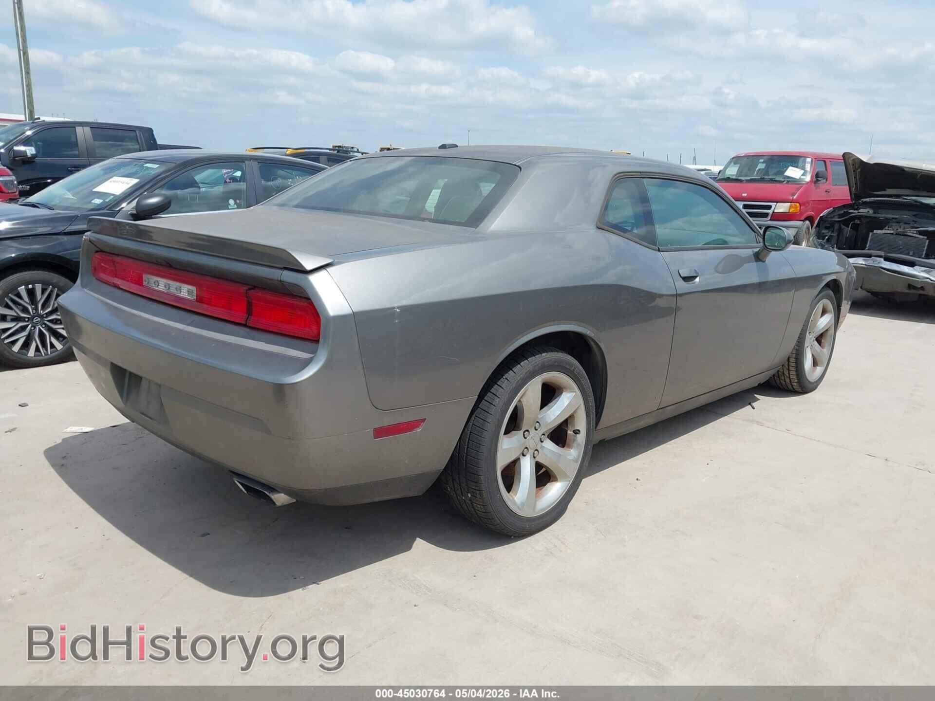 2012 DODGE CHALLENGER - VIN: 2C3CDYAG0CH231867 - Фото 4