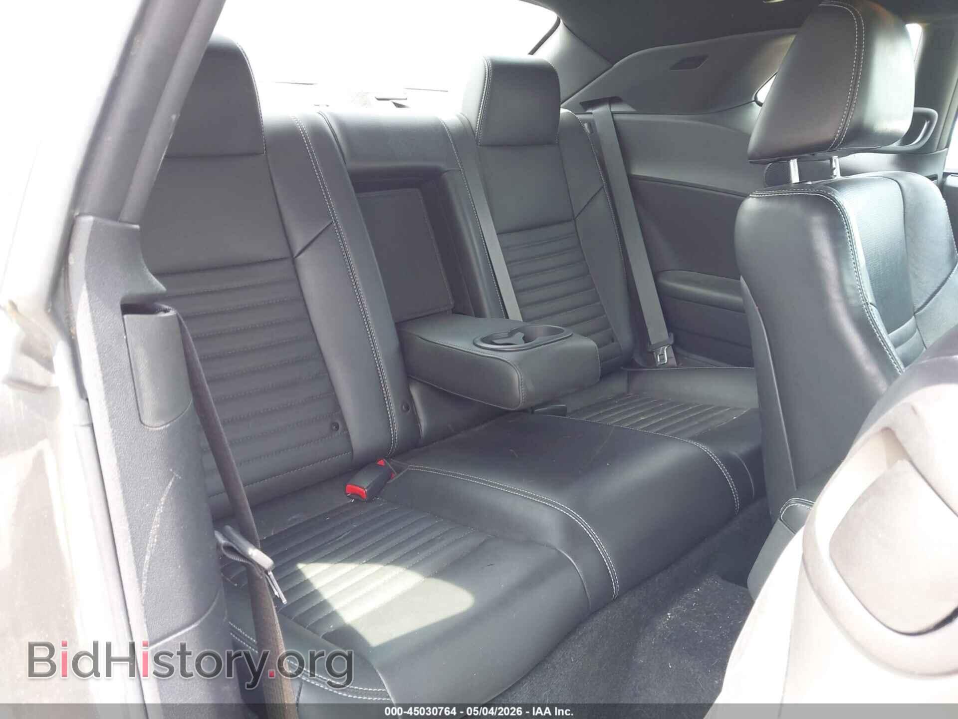 2012 DODGE CHALLENGER - VIN: 2C3CDYAG0CH231867 - Фото 8