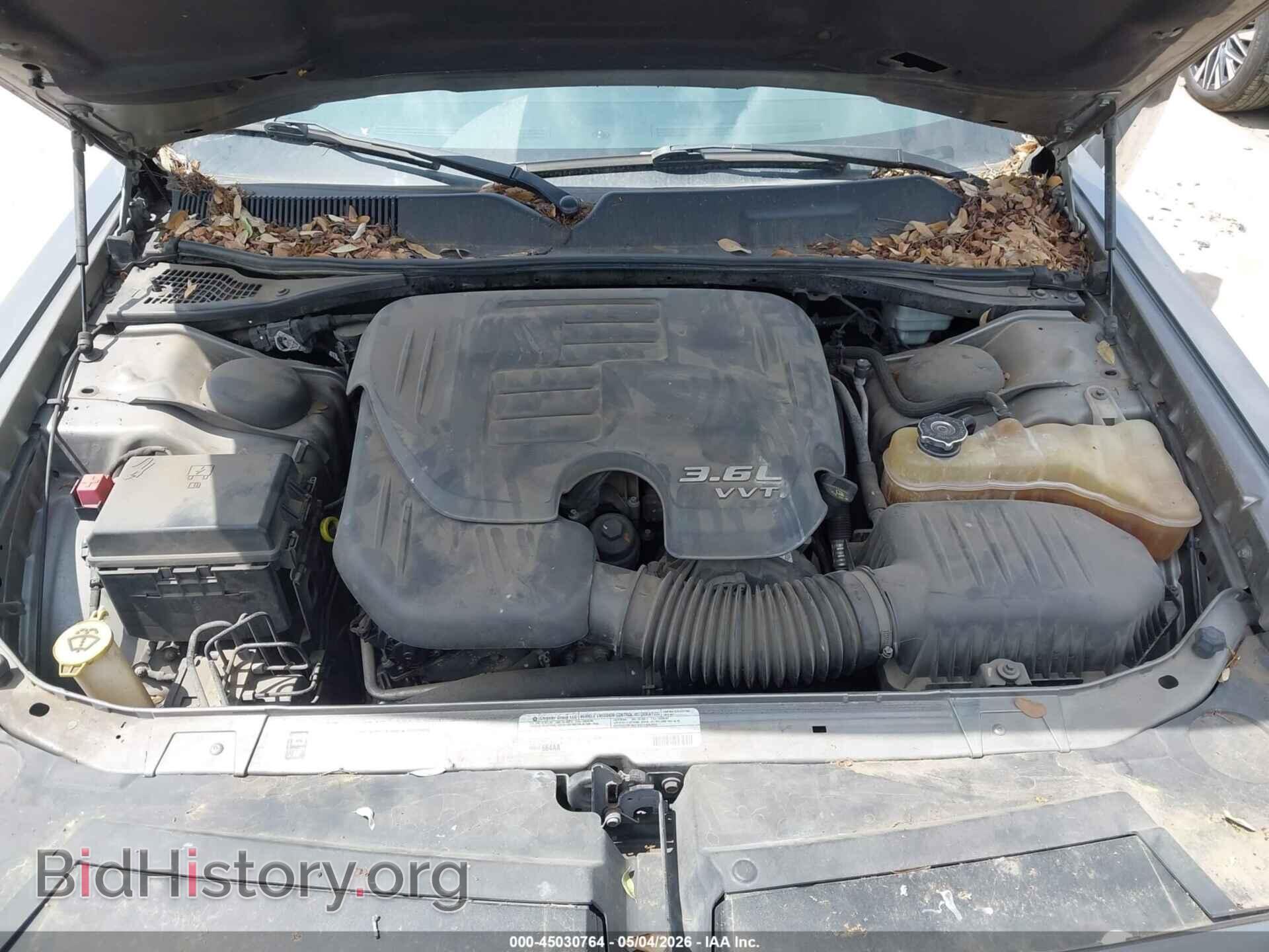 2012 DODGE CHALLENGER - VIN: 2C3CDYAG0CH231867 - Фото 10
