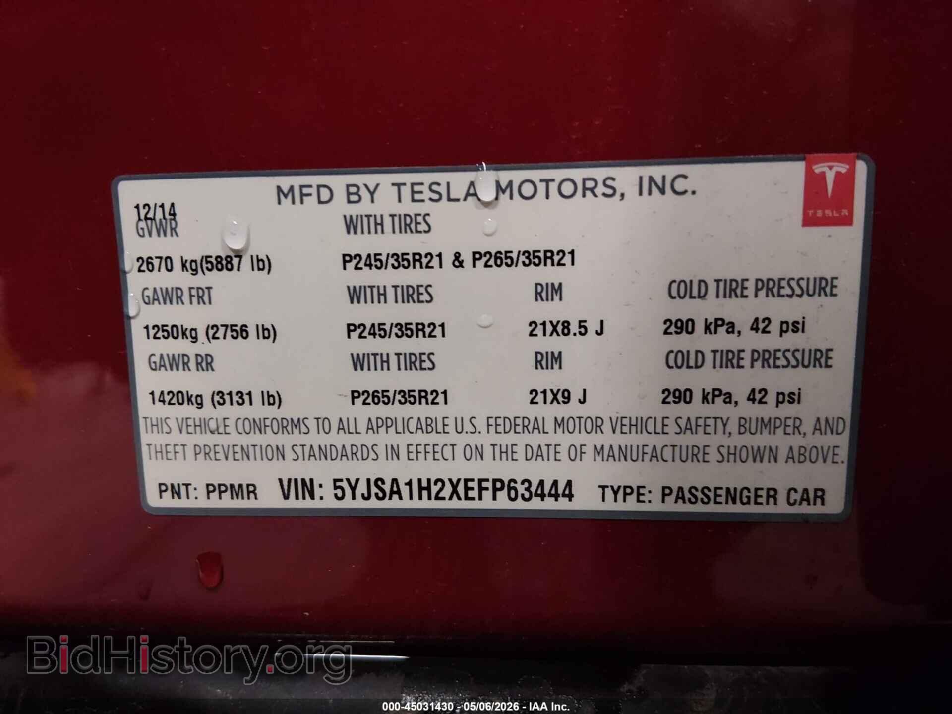 2014 TESLA MODEL S - VIN: 5YJSA1H2XEFP63444 - Photo 9
