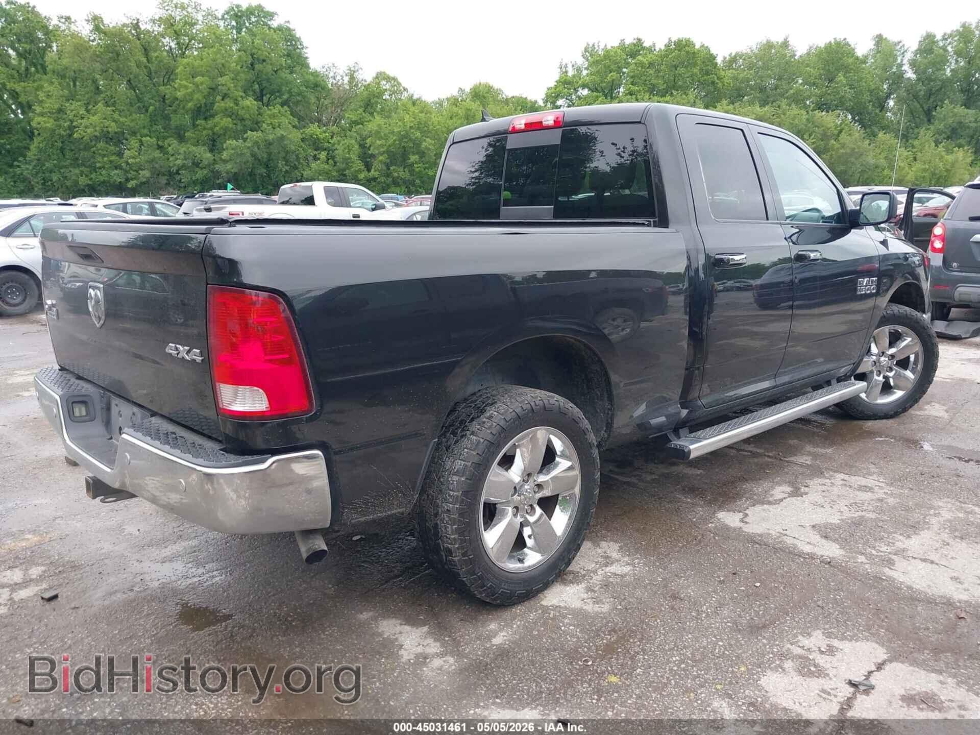 2017 RAM 1500 - VIN: 1C6RR7GG2HS644745 - Фото 4