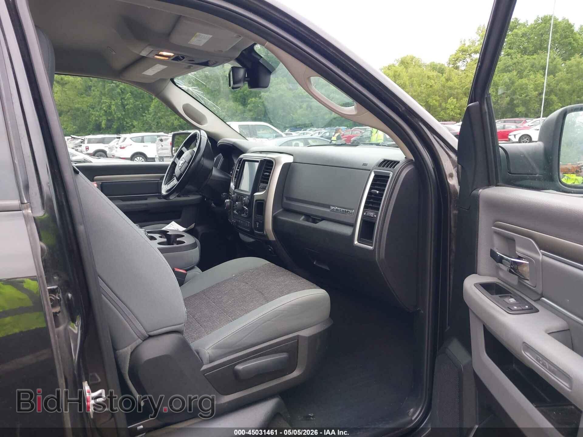 2017 RAM 1500 - VIN: 1C6RR7GG2HS644745 - Фото 5