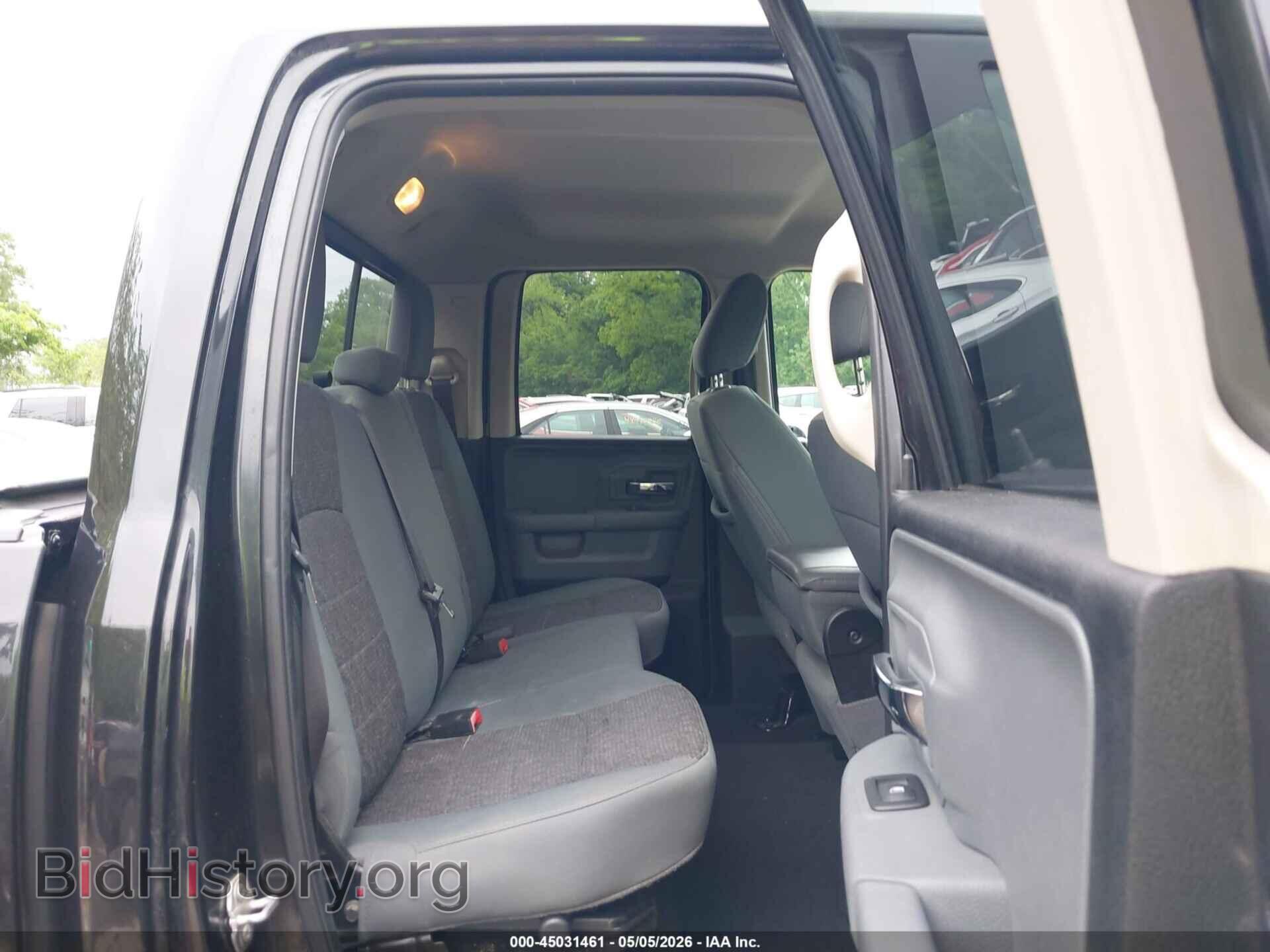 2017 RAM 1500 - VIN: 1C6RR7GG2HS644745 - Фото 8