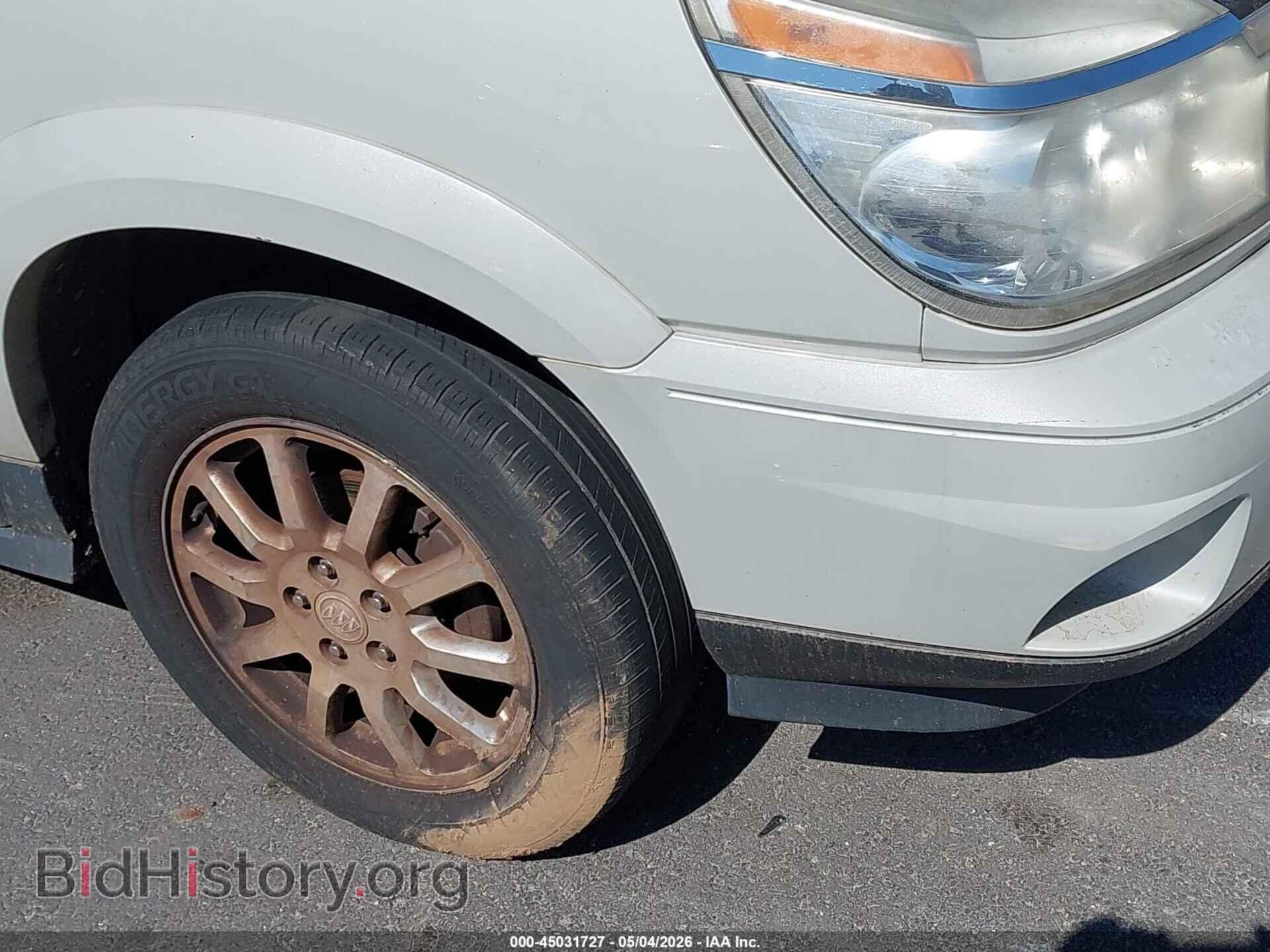 2007 BUICK RENDEZVOUS - VIN: 3G5DA03L47S551403 - Фото 12