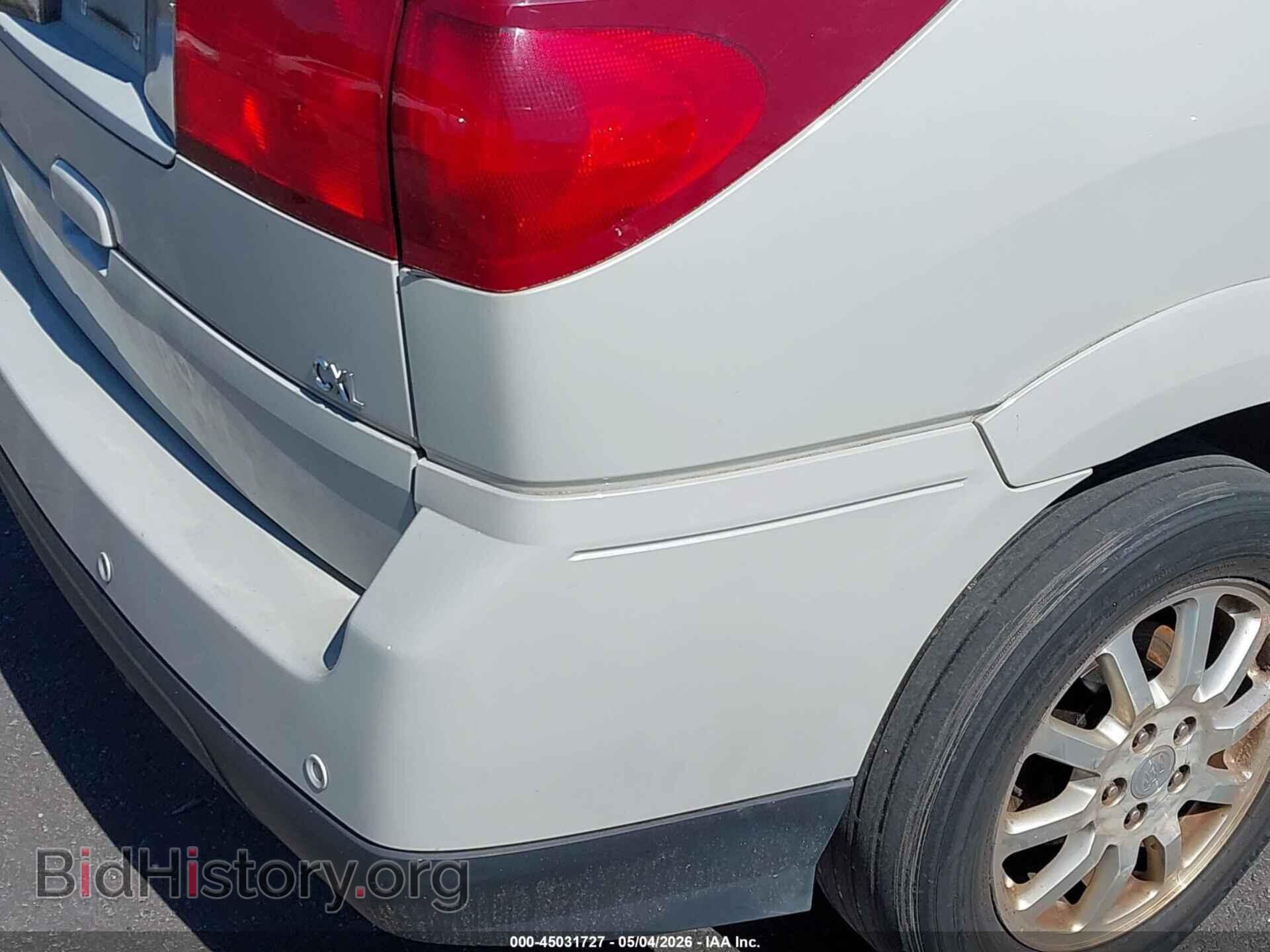 2007 BUICK RENDEZVOUS - VIN: 3G5DA03L47S551403 - Фото 13