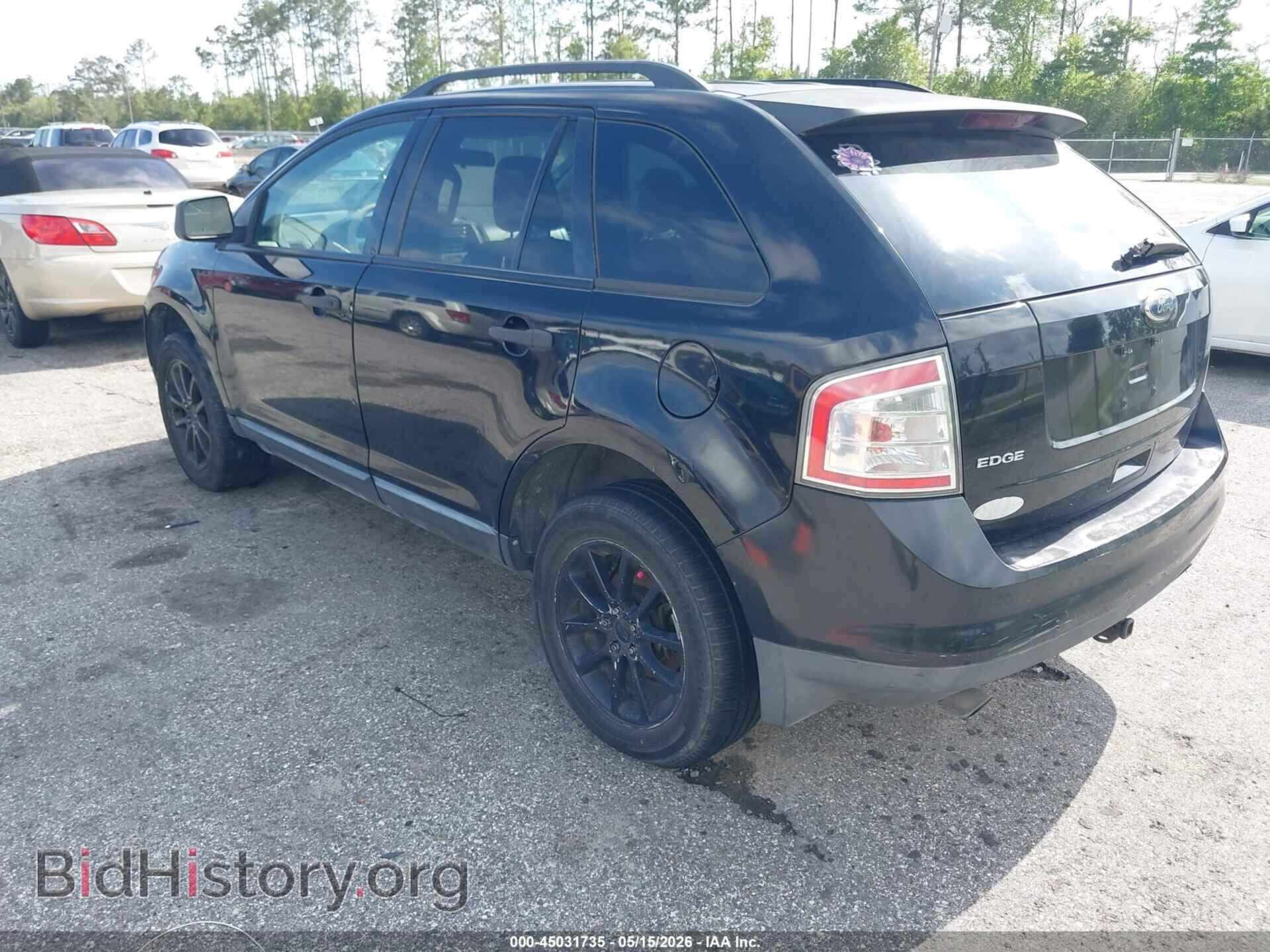 2008 FORD EDGE - VIN: 2FMDK36C08BA60526 - Photo 3