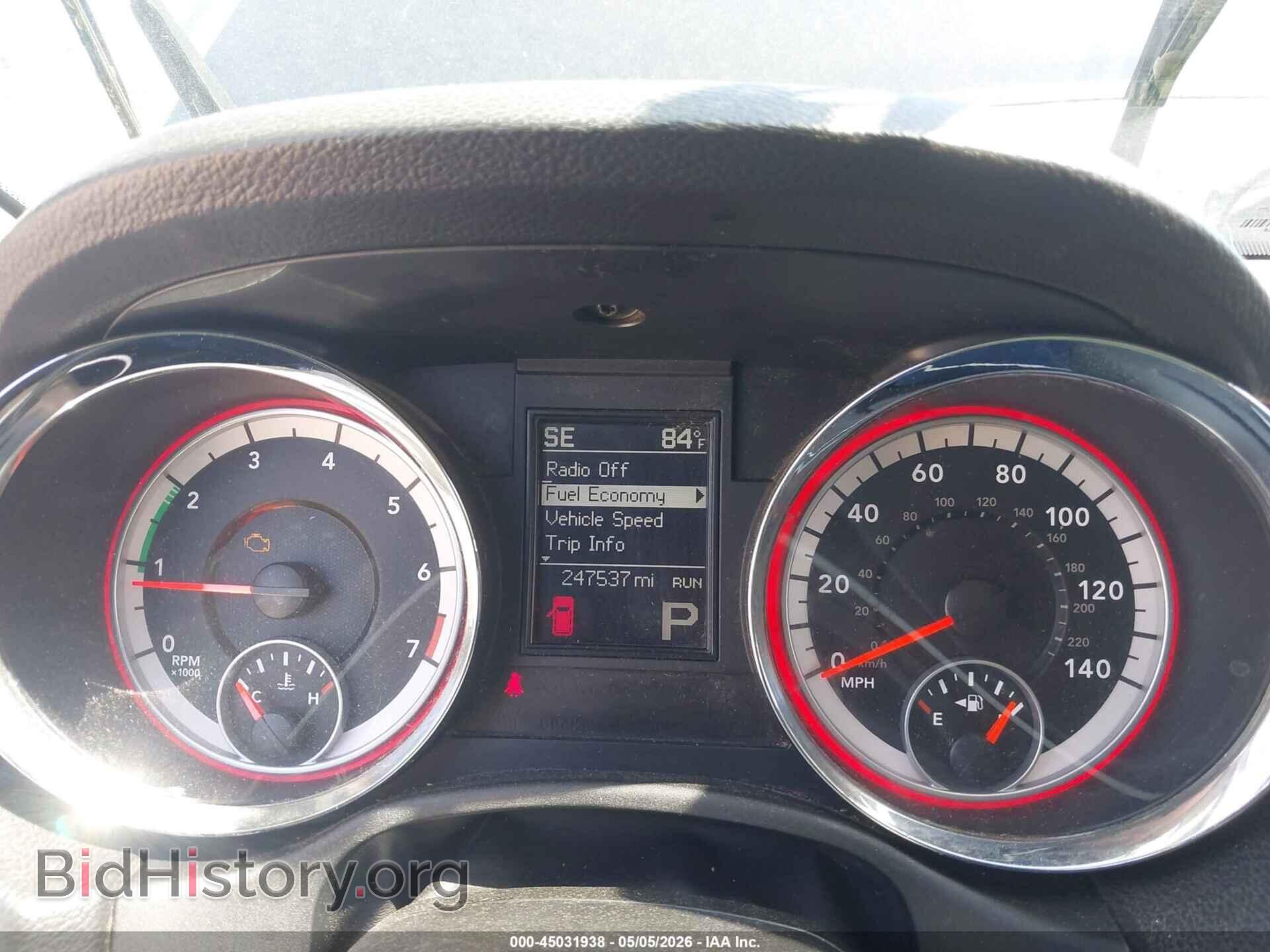 2013 DODGE DURANGO - VIN: 1C4RDJAG1DC668603 - Фото 7