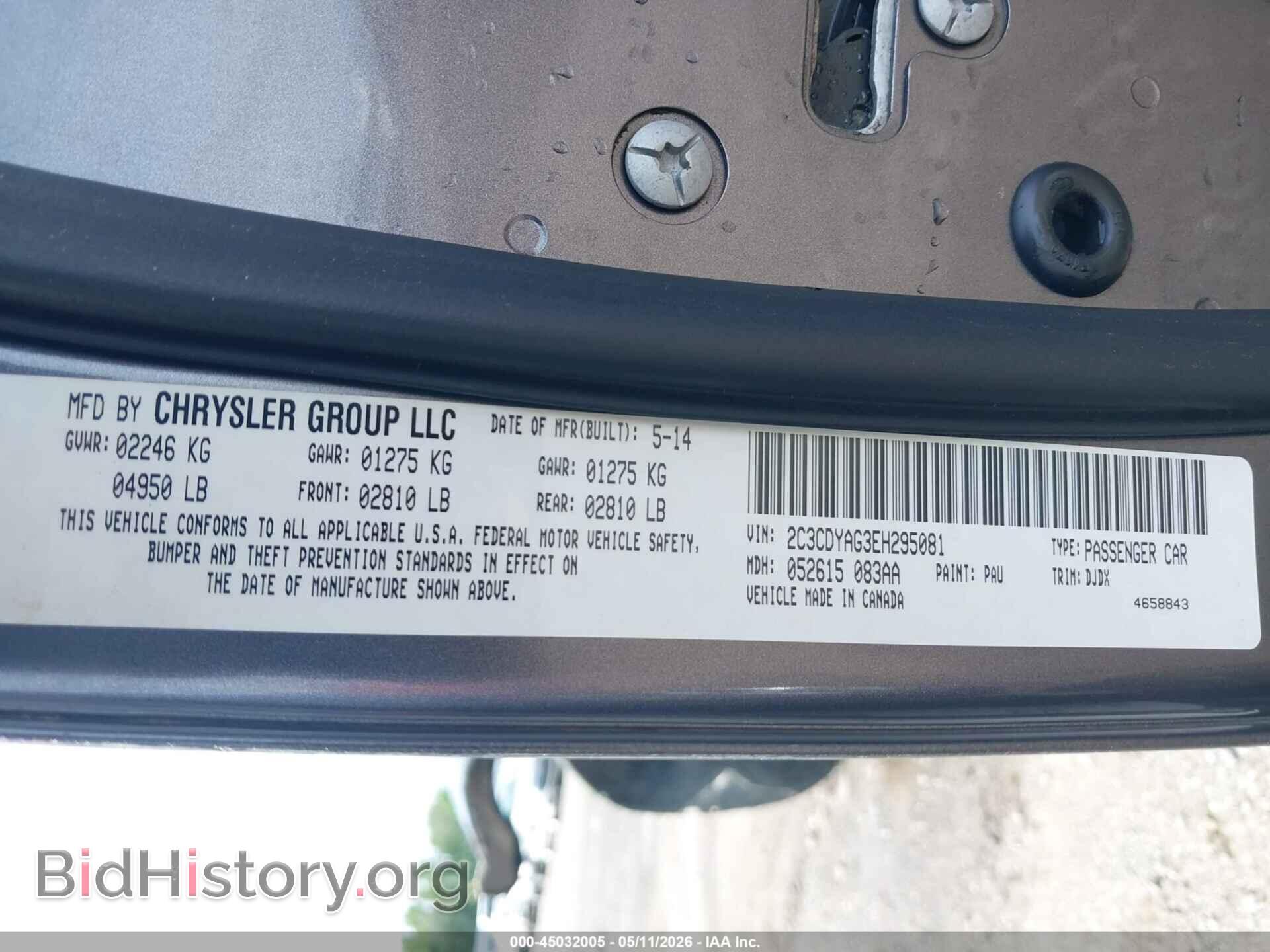 2014 DODGE CHALLENGER - VIN: 2C3CDYAG3EH295081 - Фото 9