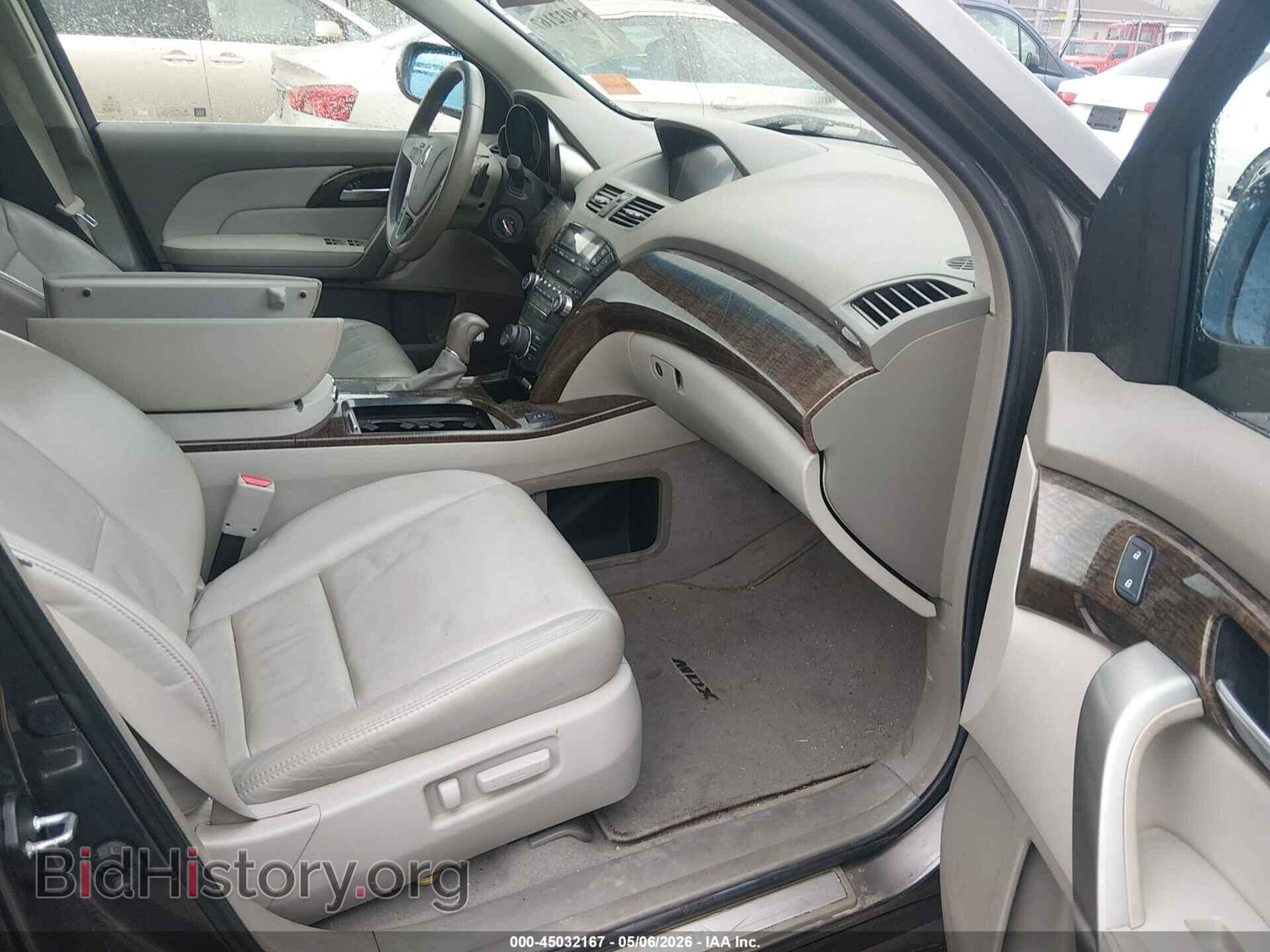2012 ACURA MDX - VIN: 2HNYD2H38CH521043 - Photo 5
