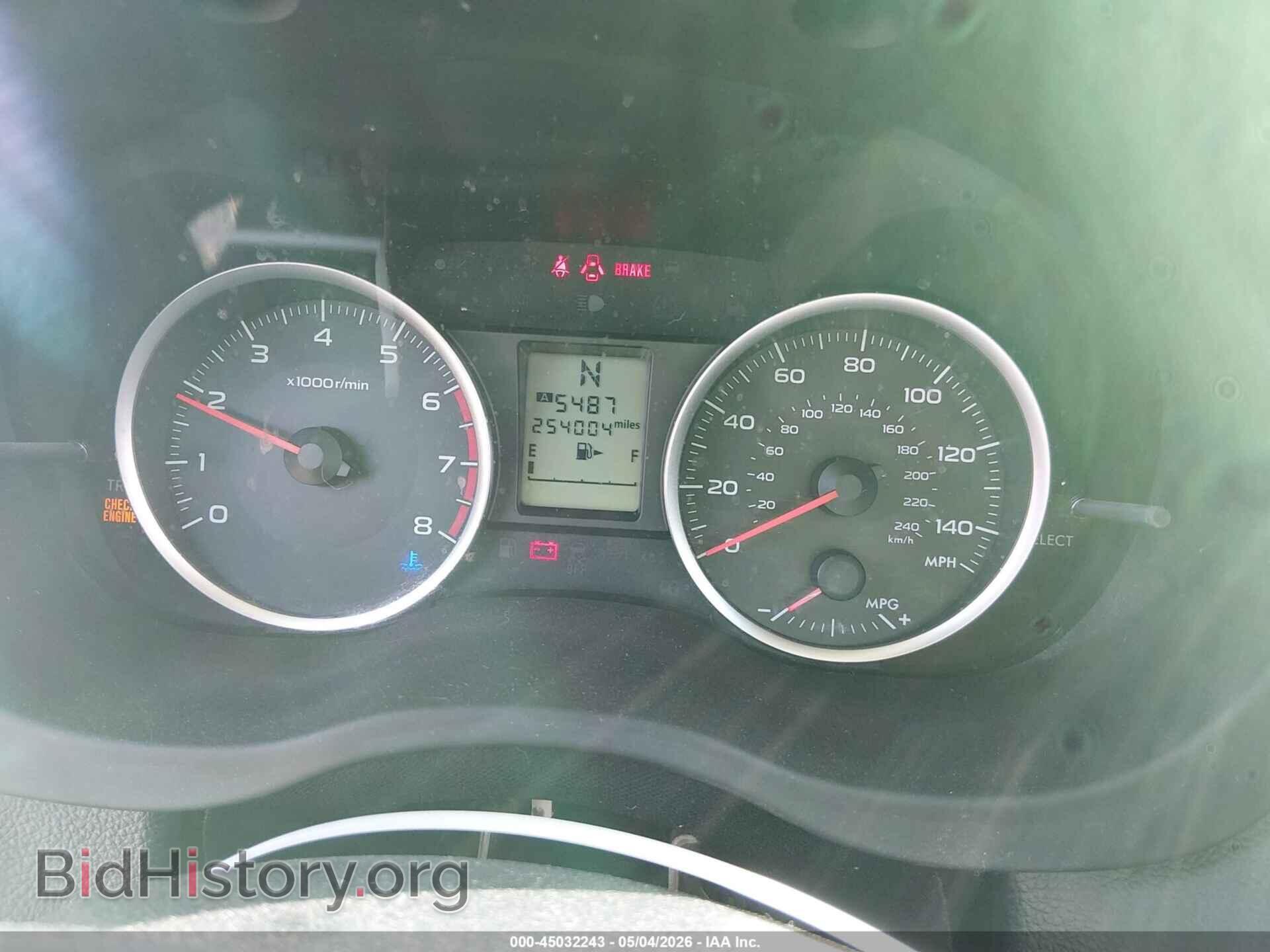 2014 SUBARU FORESTER - VIN: JF2SJAAC0EH557618 - Фото 7