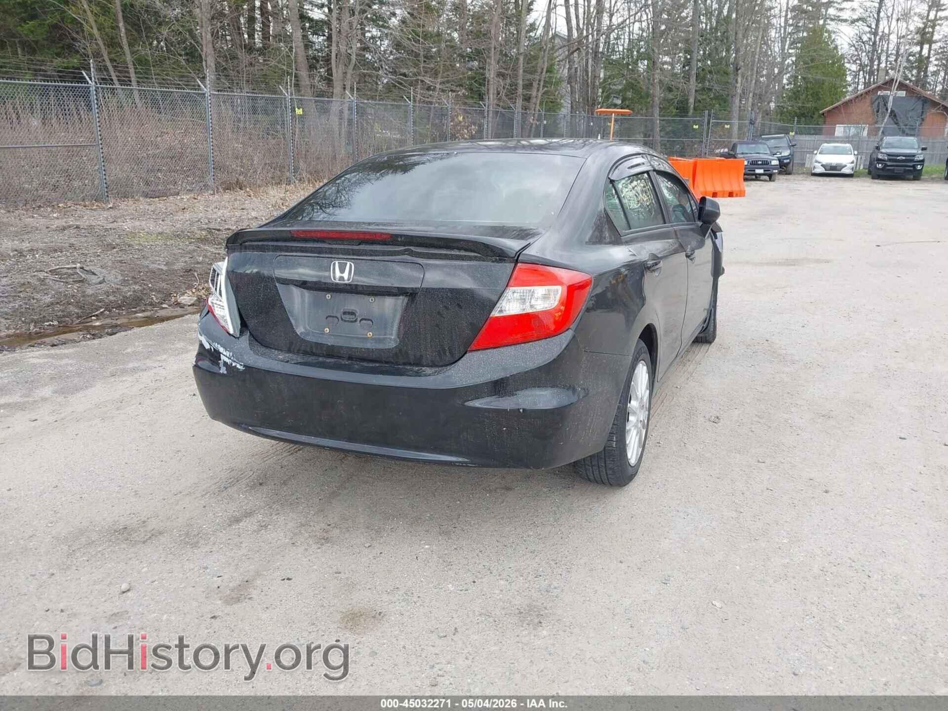 2012 HONDA CIVIC - VIN: 2HGFB2F95CH512800 - Фото 4